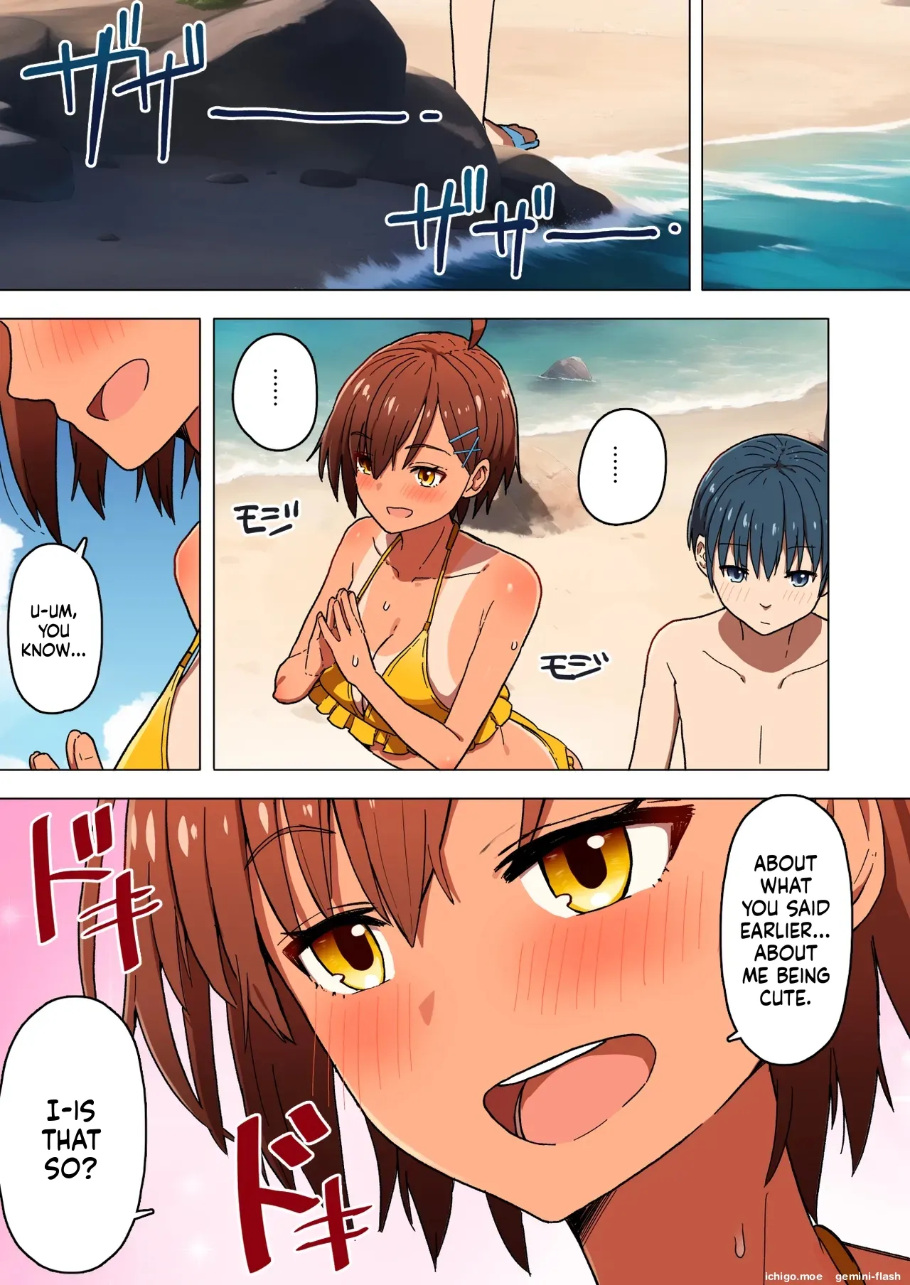 Shuugaku Ryokou, Kanojo Ubarareru Nettaiya Soushuuhen page 14