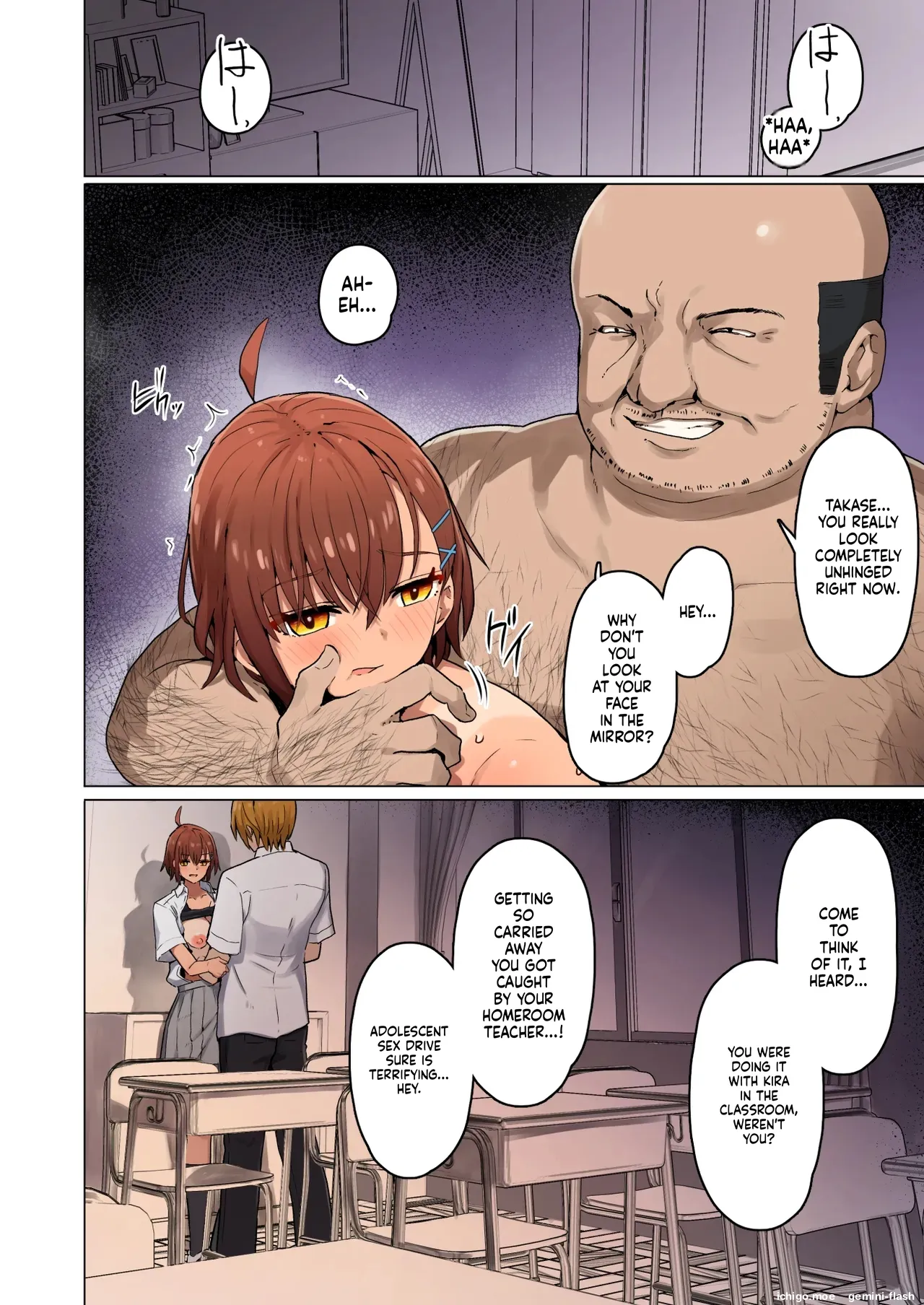 Shuugaku Ryokou, Kanojo Ubarareru Nettaiya Soushuuhen page 161