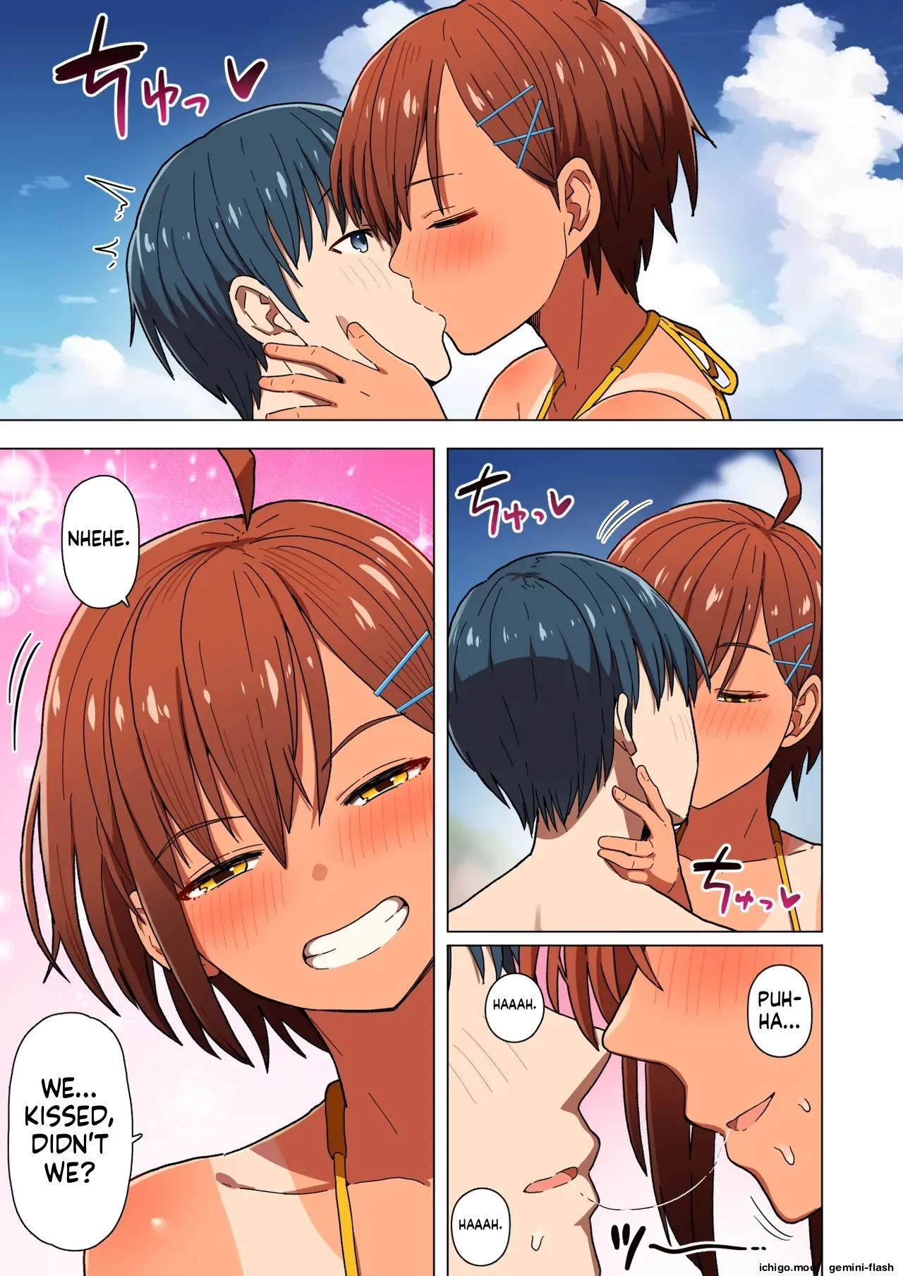 Shuugaku Ryokou, Kanojo Ubarareru Nettaiya Soushuuhen page 18