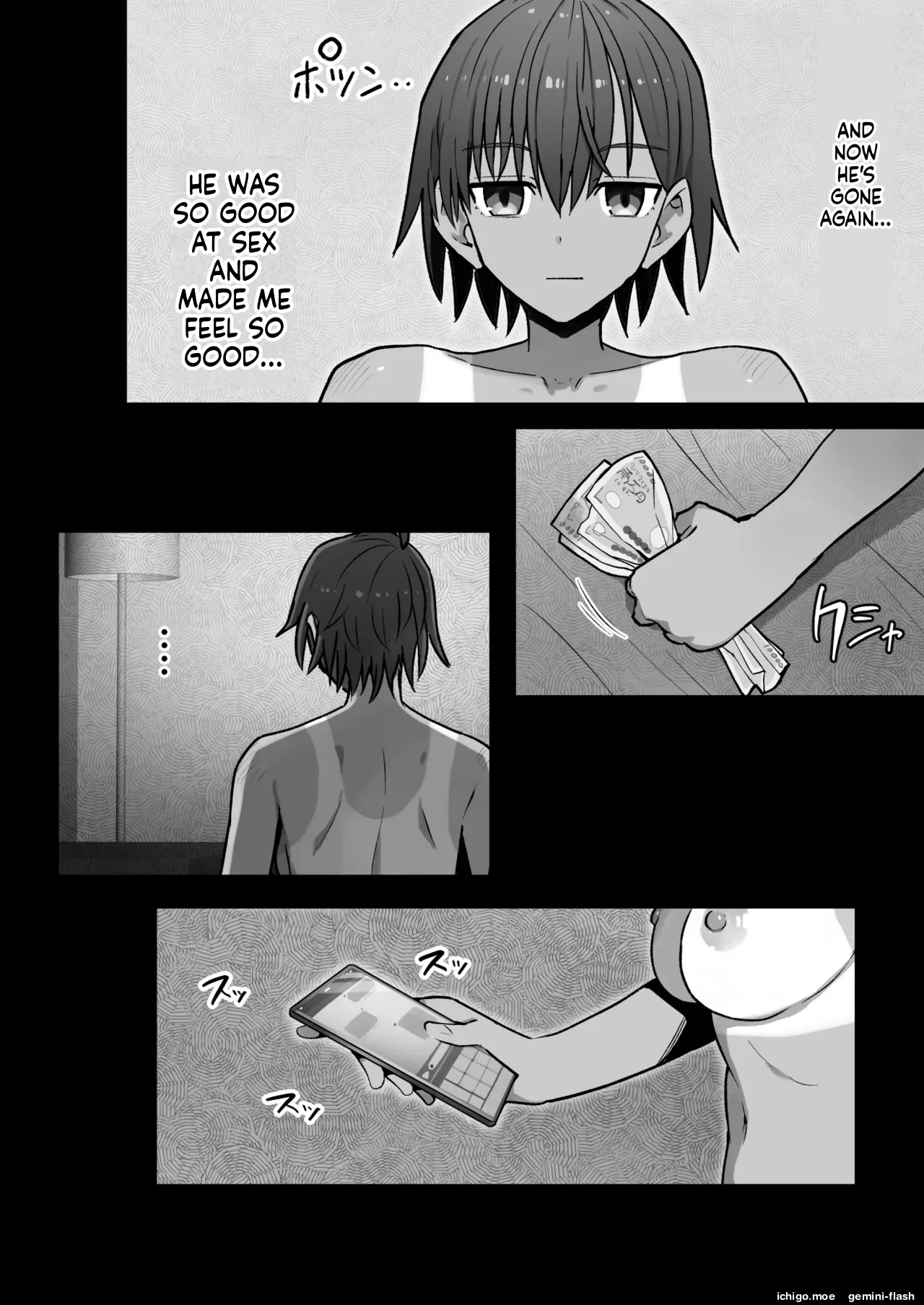 Shuugaku Ryokou, Kanojo Ubarareru Nettaiya Soushuuhen page 182