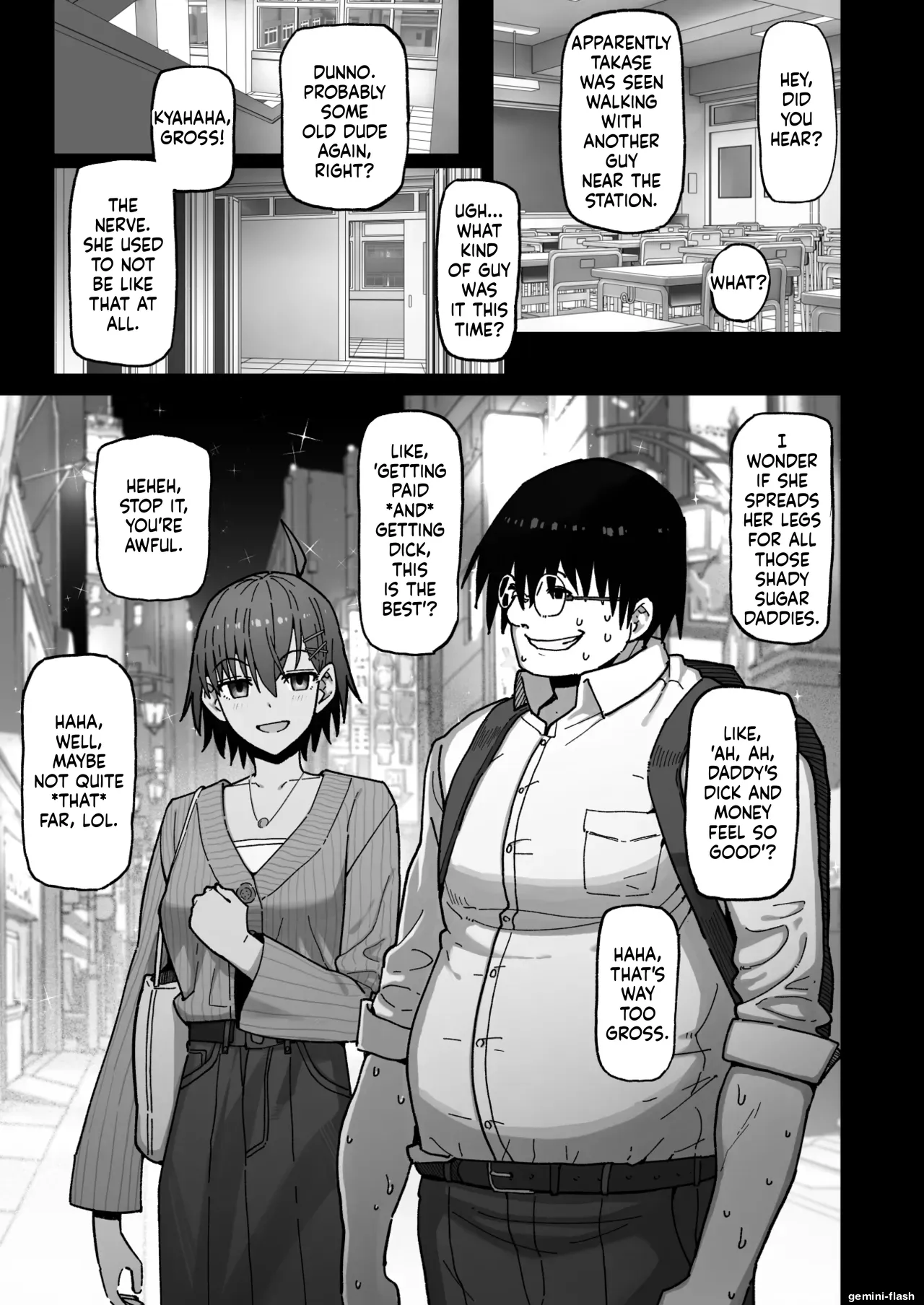 Shuugaku Ryokou, Kanojo Ubarareru Nettaiya Soushuuhen page 183