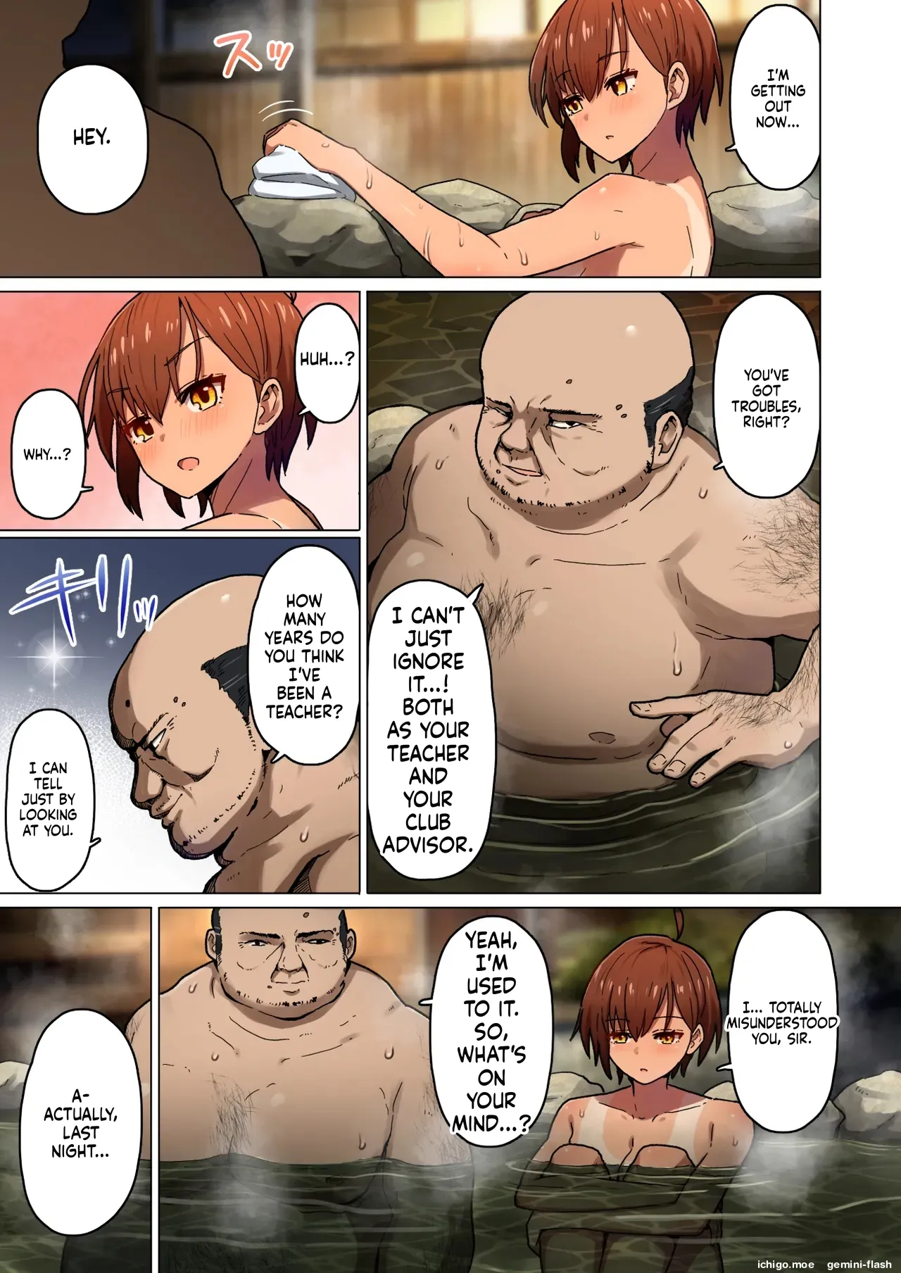 Shuugaku Ryokou, Kanojo Ubarareru Nettaiya Soushuuhen page 52