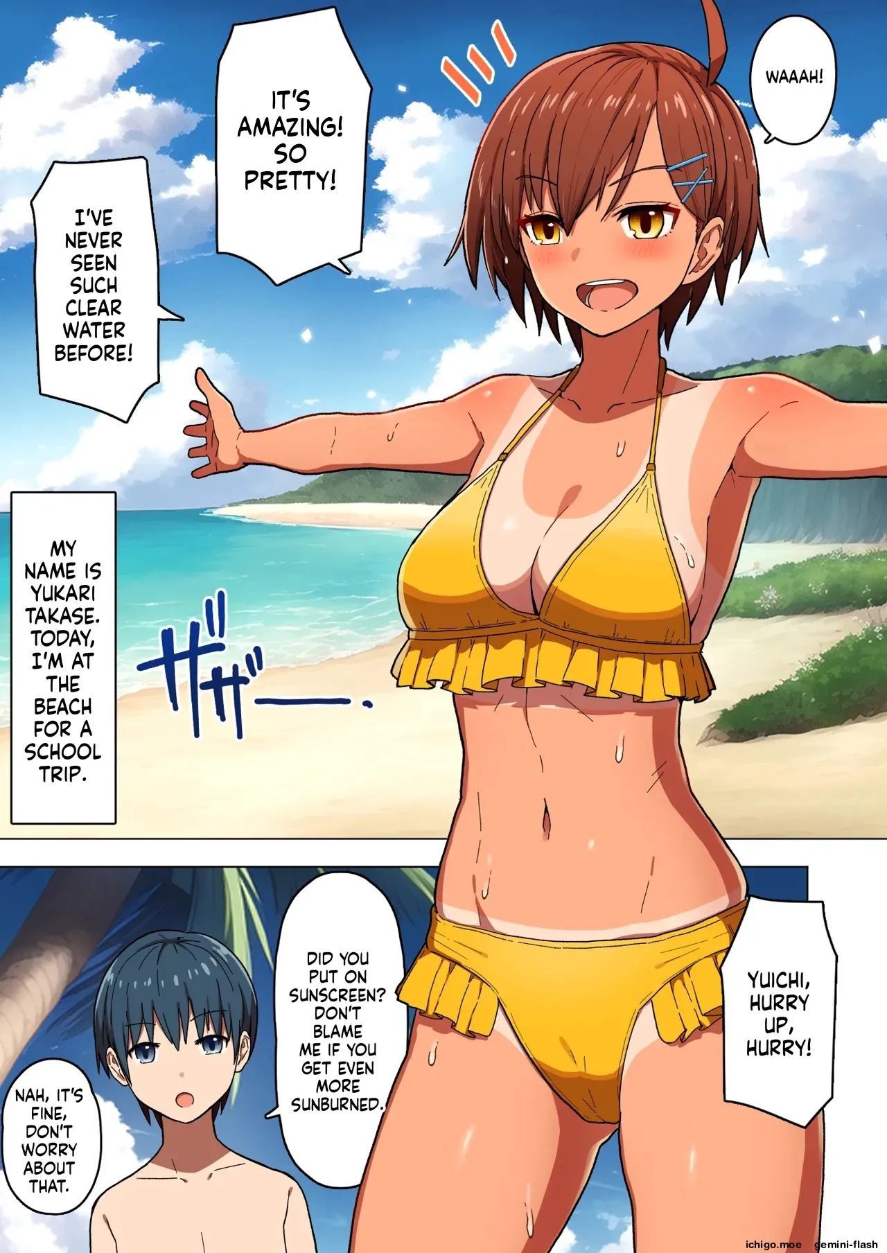 Shuugaku Ryokou, Kanojo Ubarareru Nettaiya Soushuuhen page 6