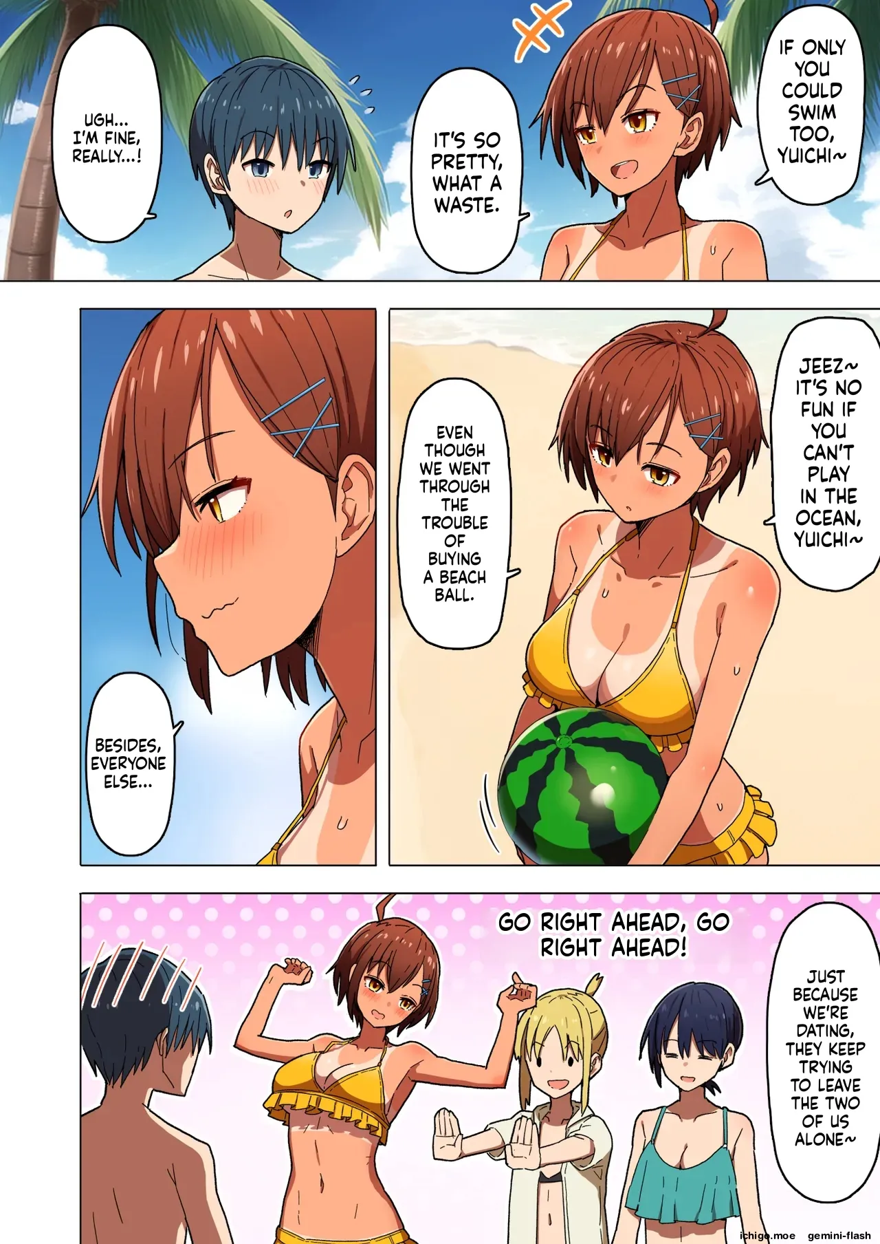 Shuugaku Ryokou, Kanojo Ubarareru Nettaiya Soushuuhen page 7