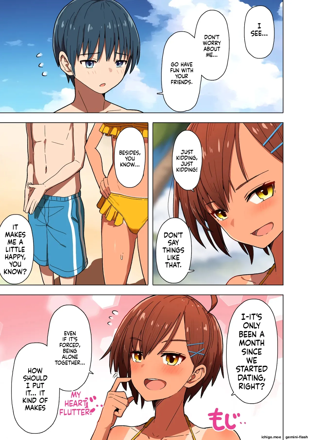 Shuugaku Ryokou, Kanojo Ubarareru Nettaiya Soushuuhen page 8