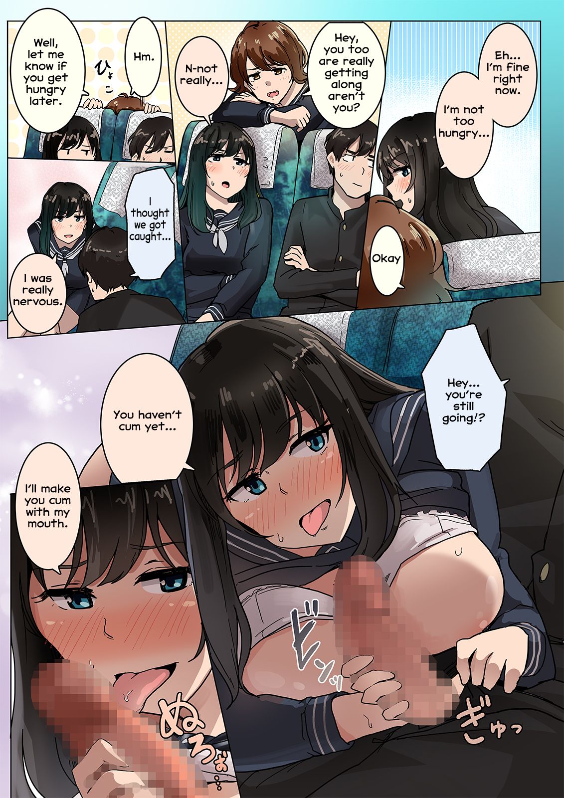 Shuugaku Ryokou no Bus no Naka de page 5
