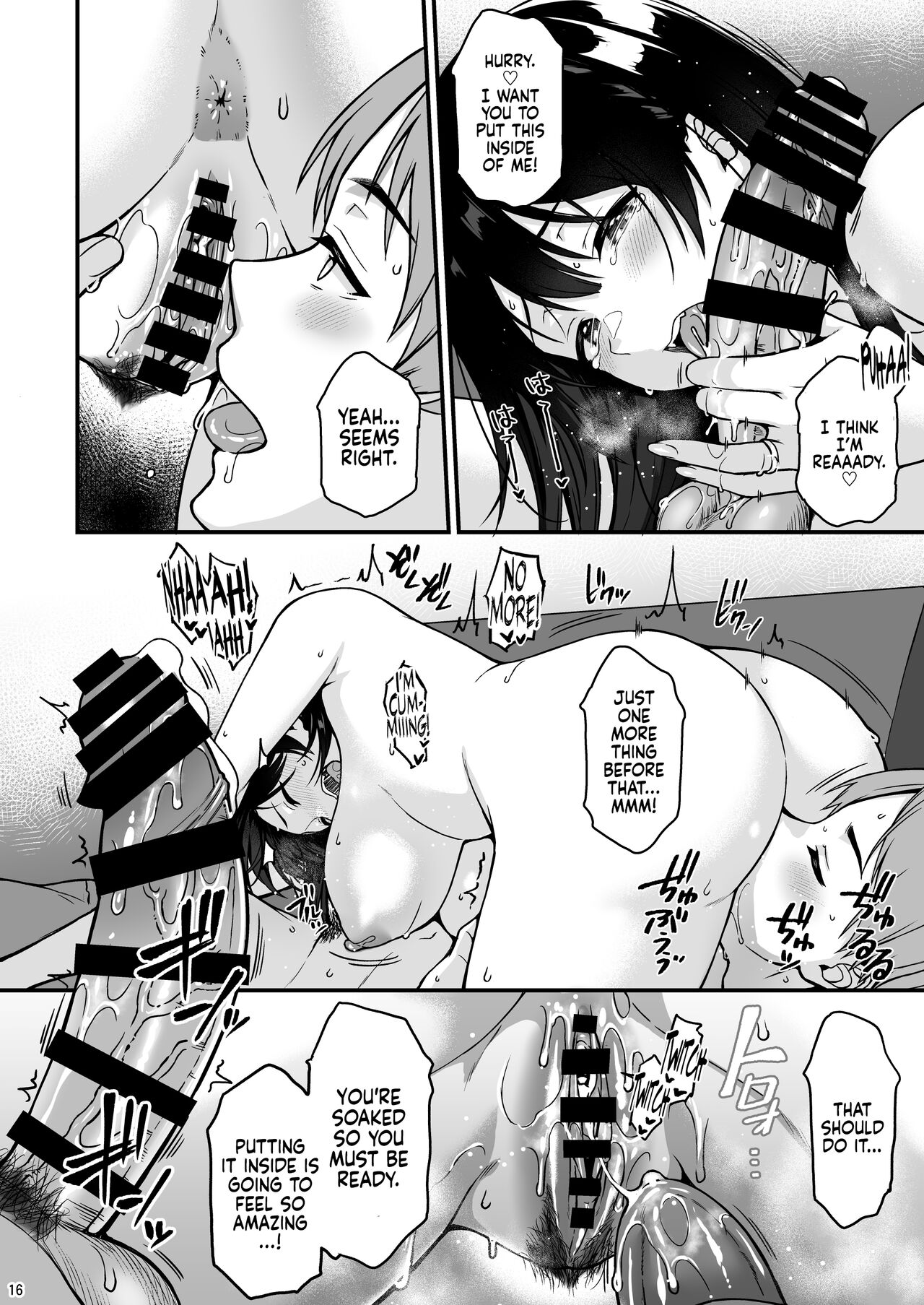Shuumatsu dakara Ippai Ichaicha Shi yo page 13