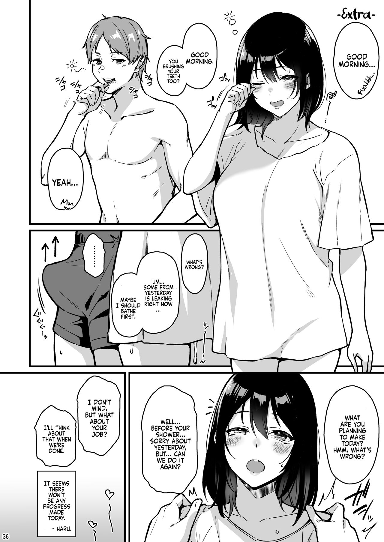 Shuumatsu dakara Ippai Ichaicha Shi yo page 32