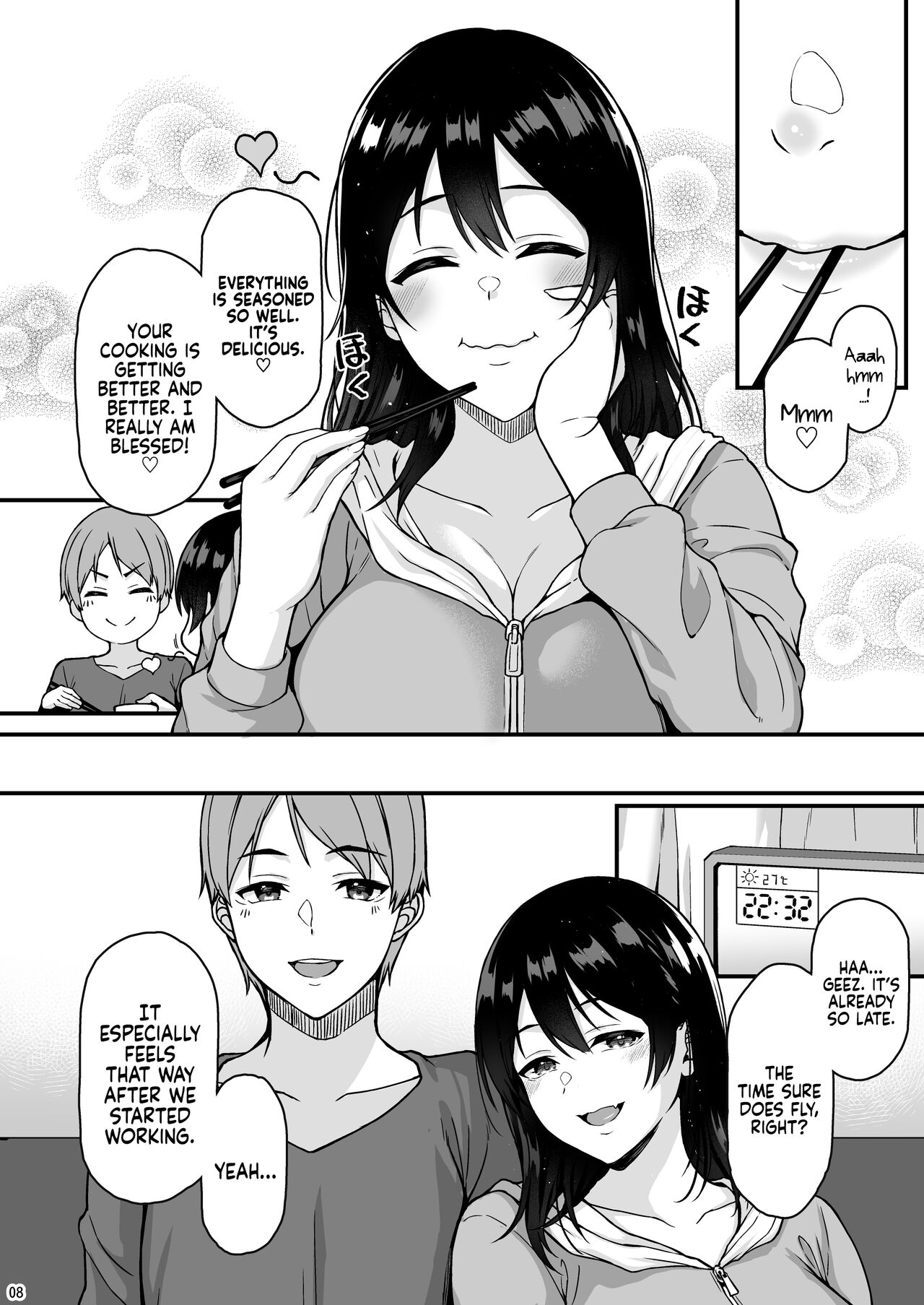 Shuumatsu dakara Ippai Ichaicha Shi yo page 5