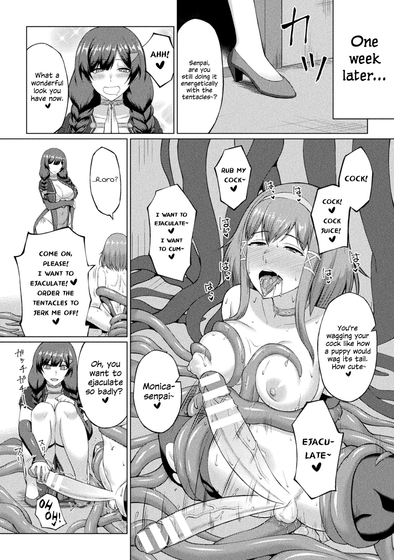 Shuurare Kudou no Madoushi page 19