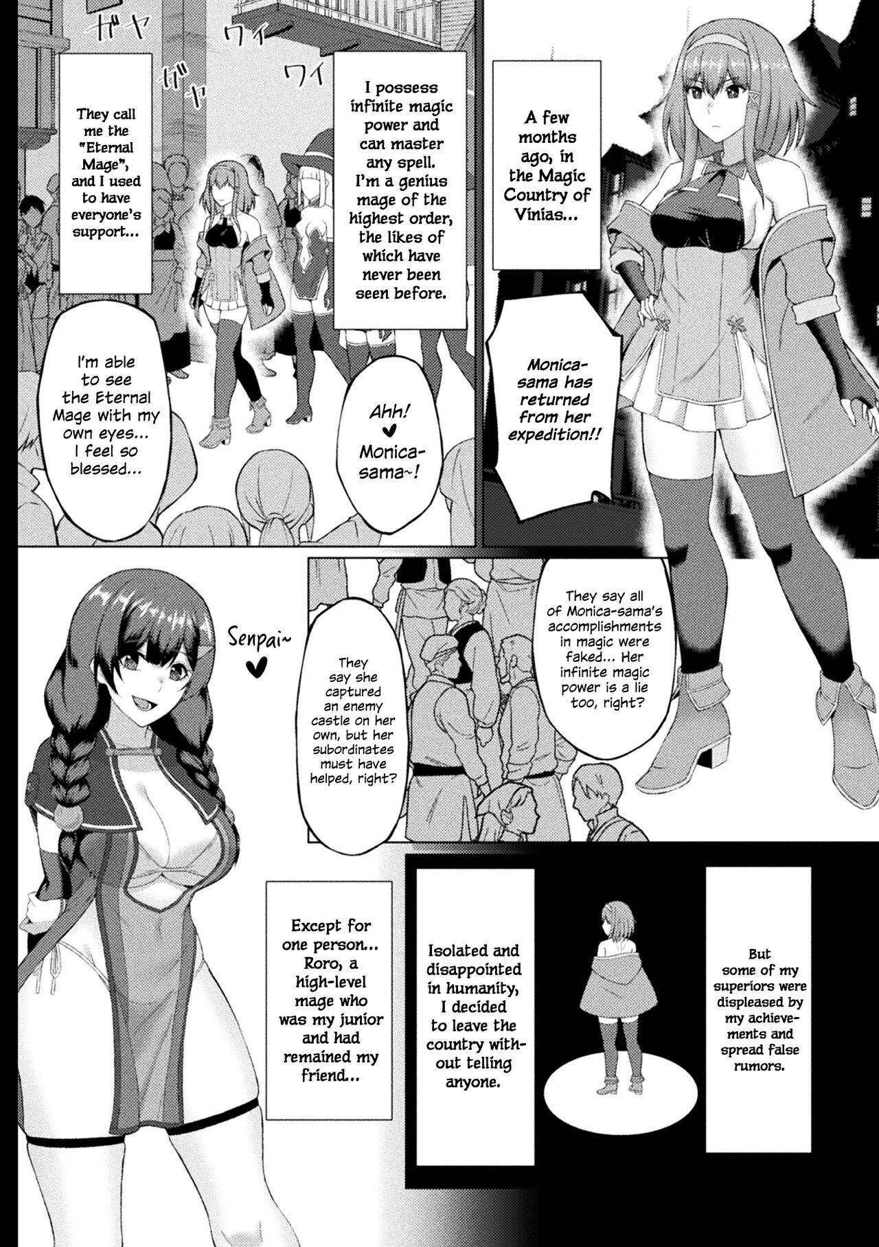 Shuurare Kudou no Madoushi page 2