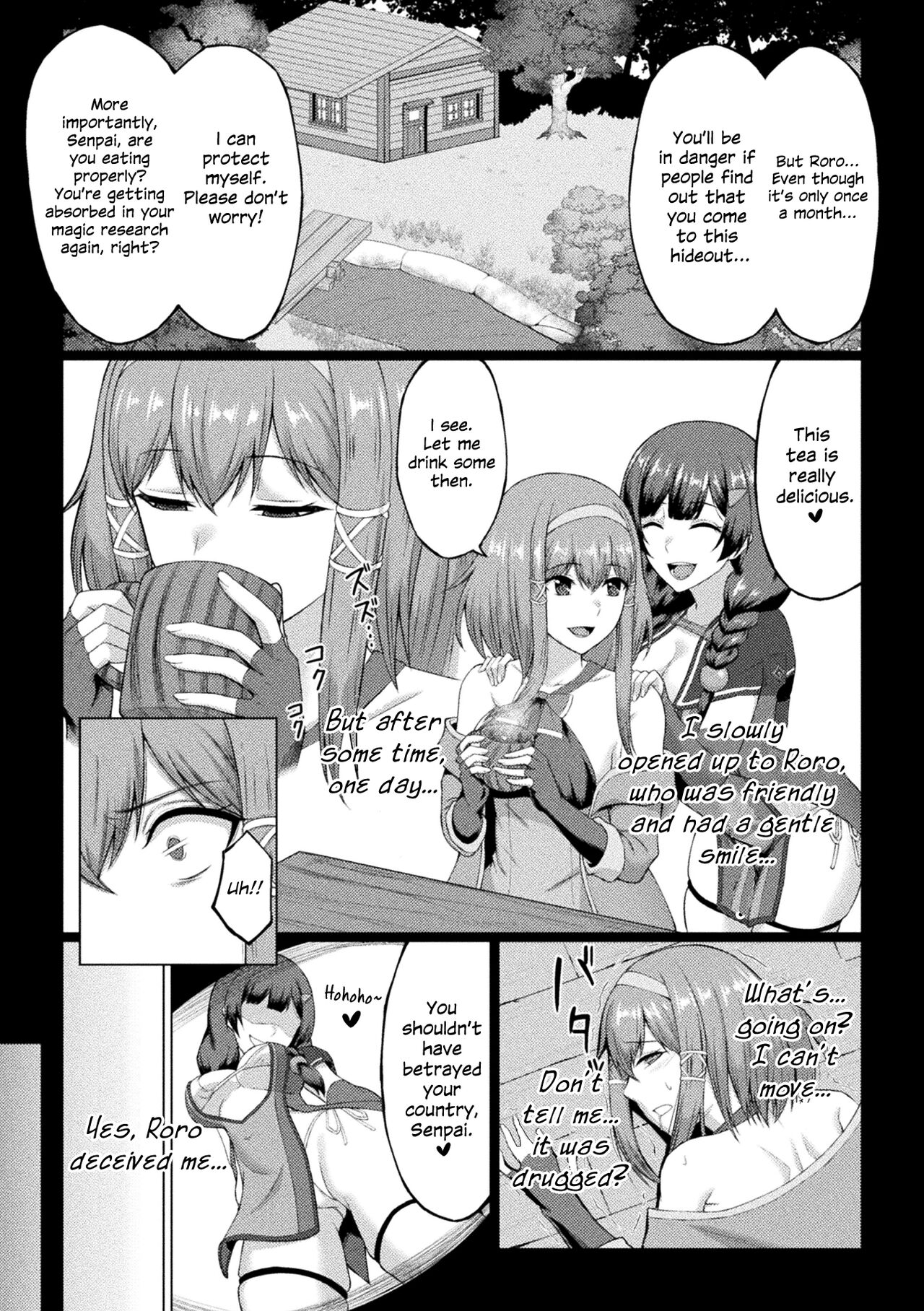 Shuurare Kudou no Madoushi page 3