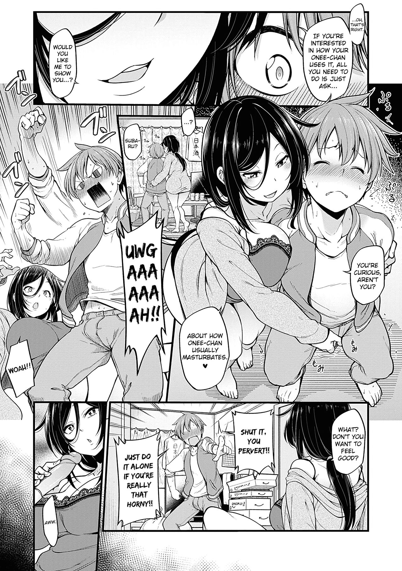Shuuto Ekusutashii + Omake page 7