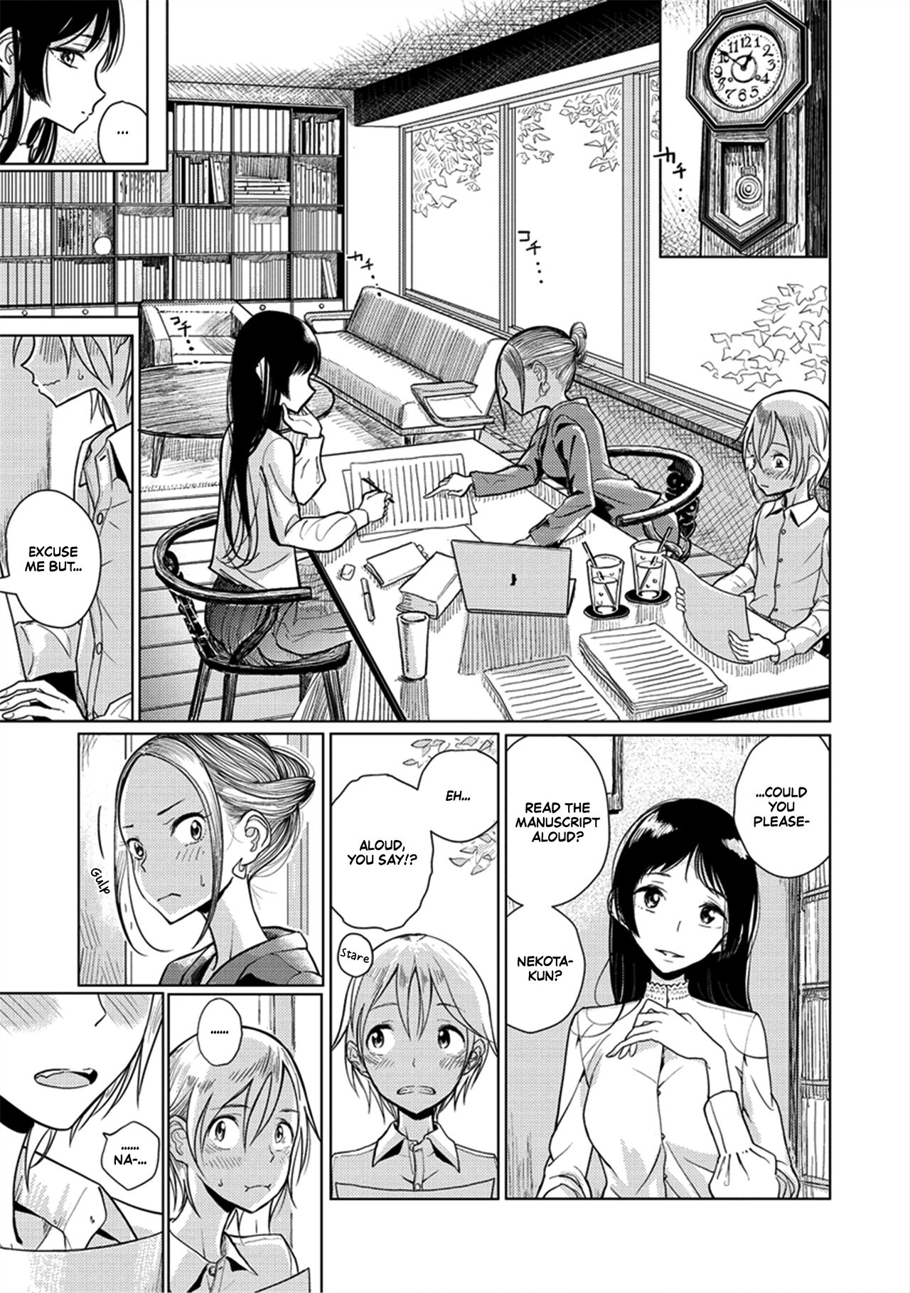 Shuzai Kyouryoku - Sadism Masochism Interview page 3