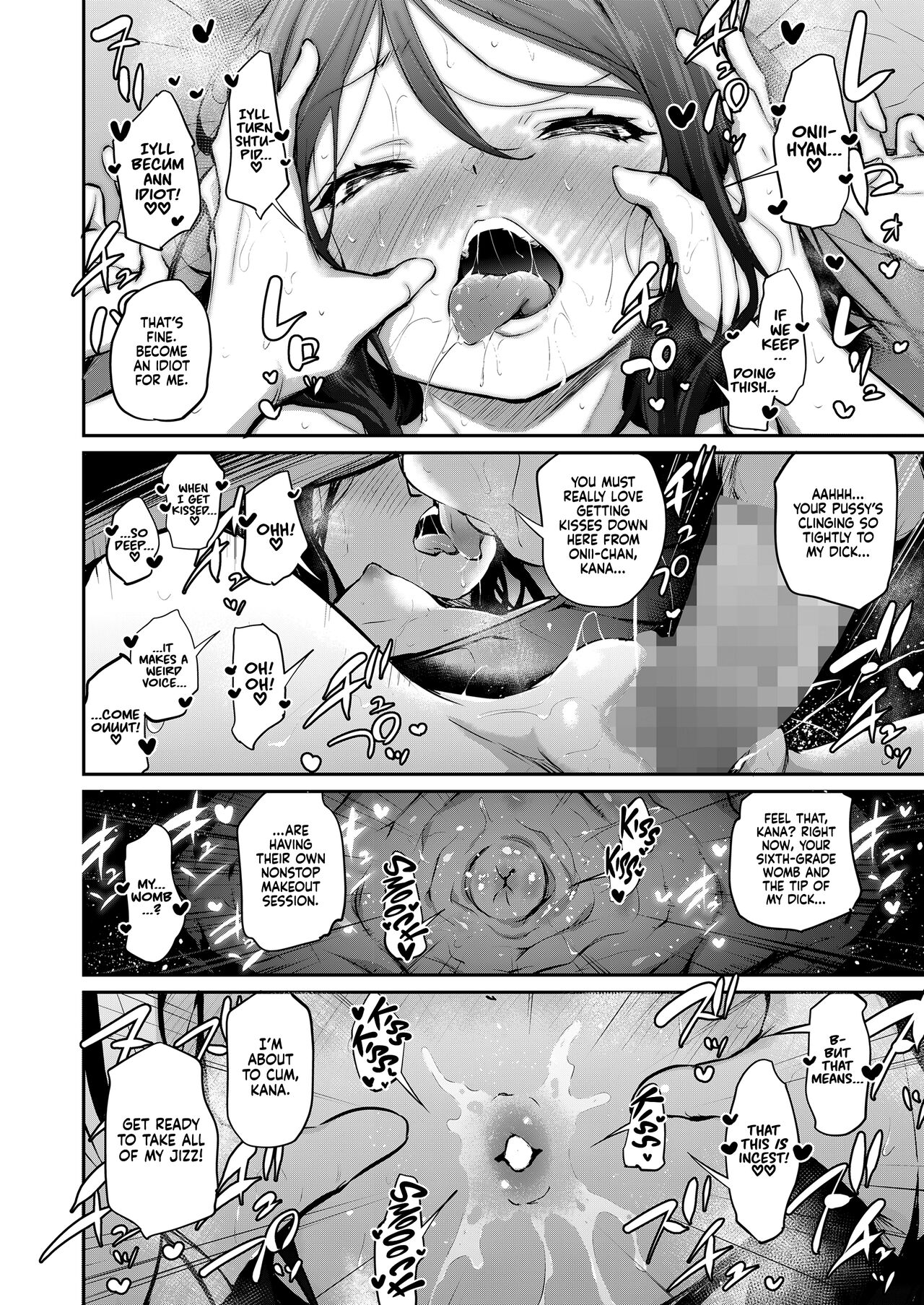 Sibling ❤ Kiss page 18
