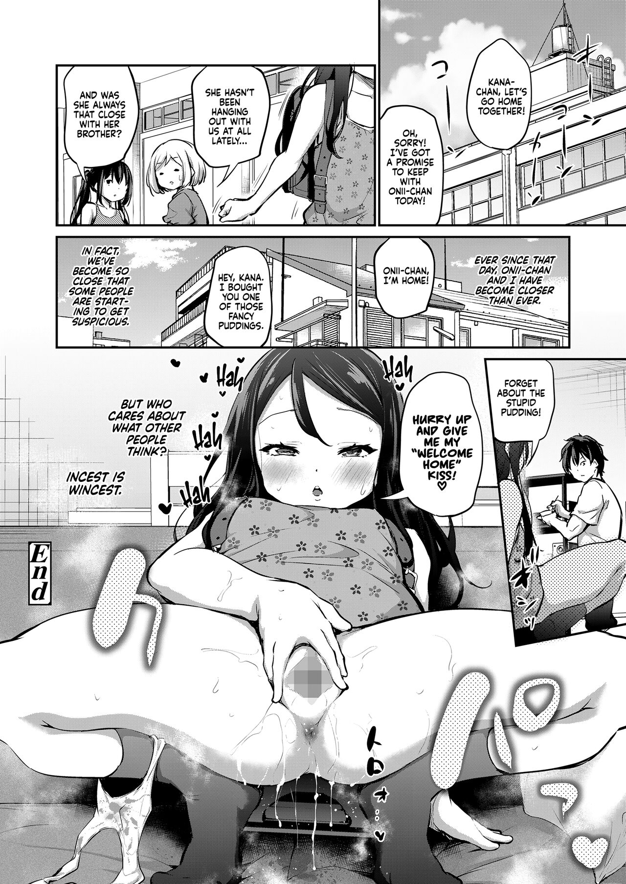 Sibling ❤ Kiss page 30
