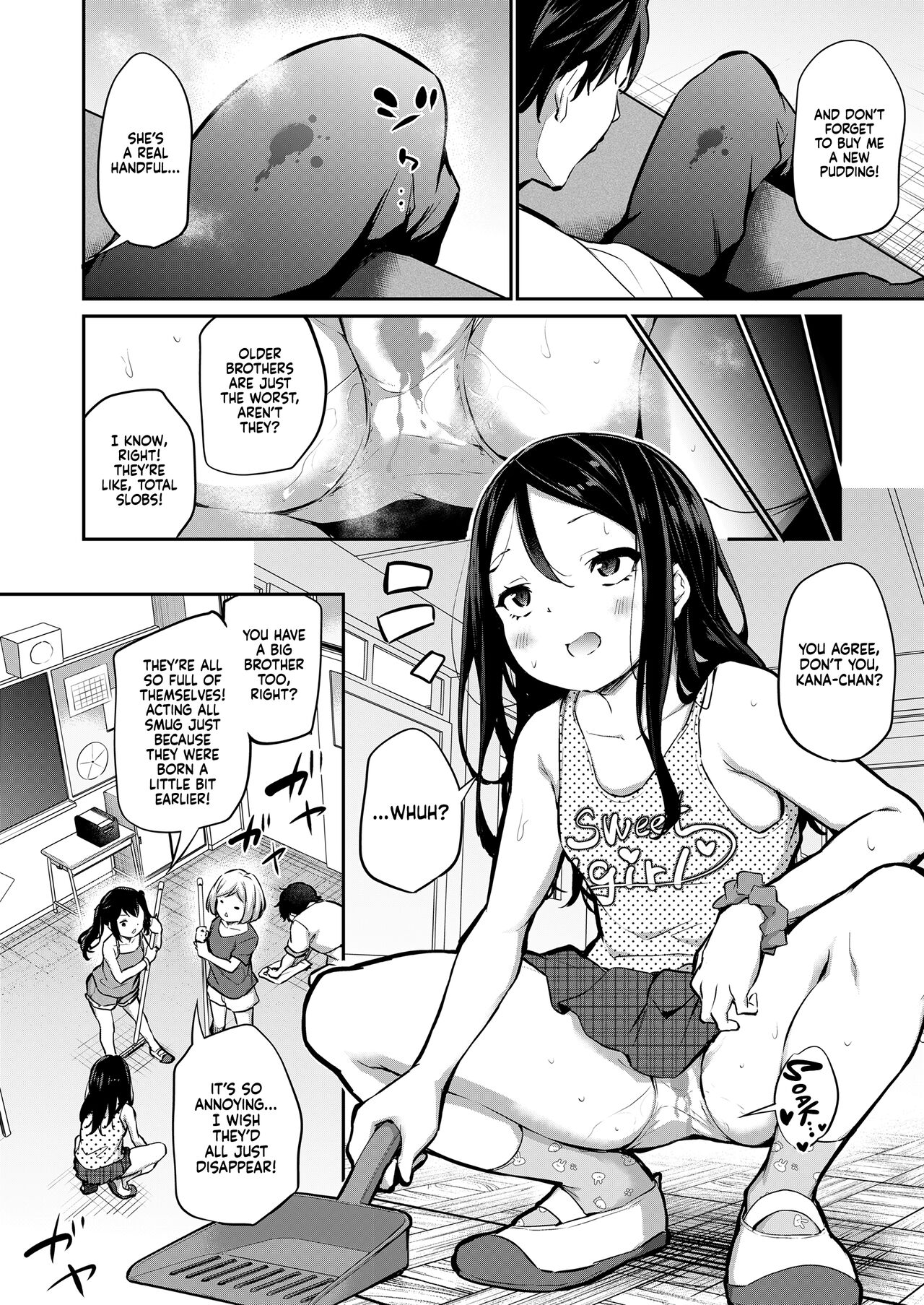 Sibling ❤ Kiss page 4