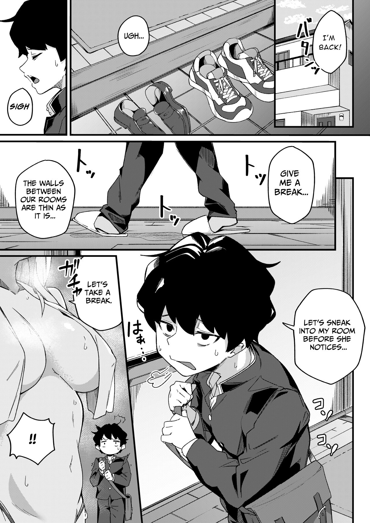 Siblings Matchup ~secret mating sex life~ page 2