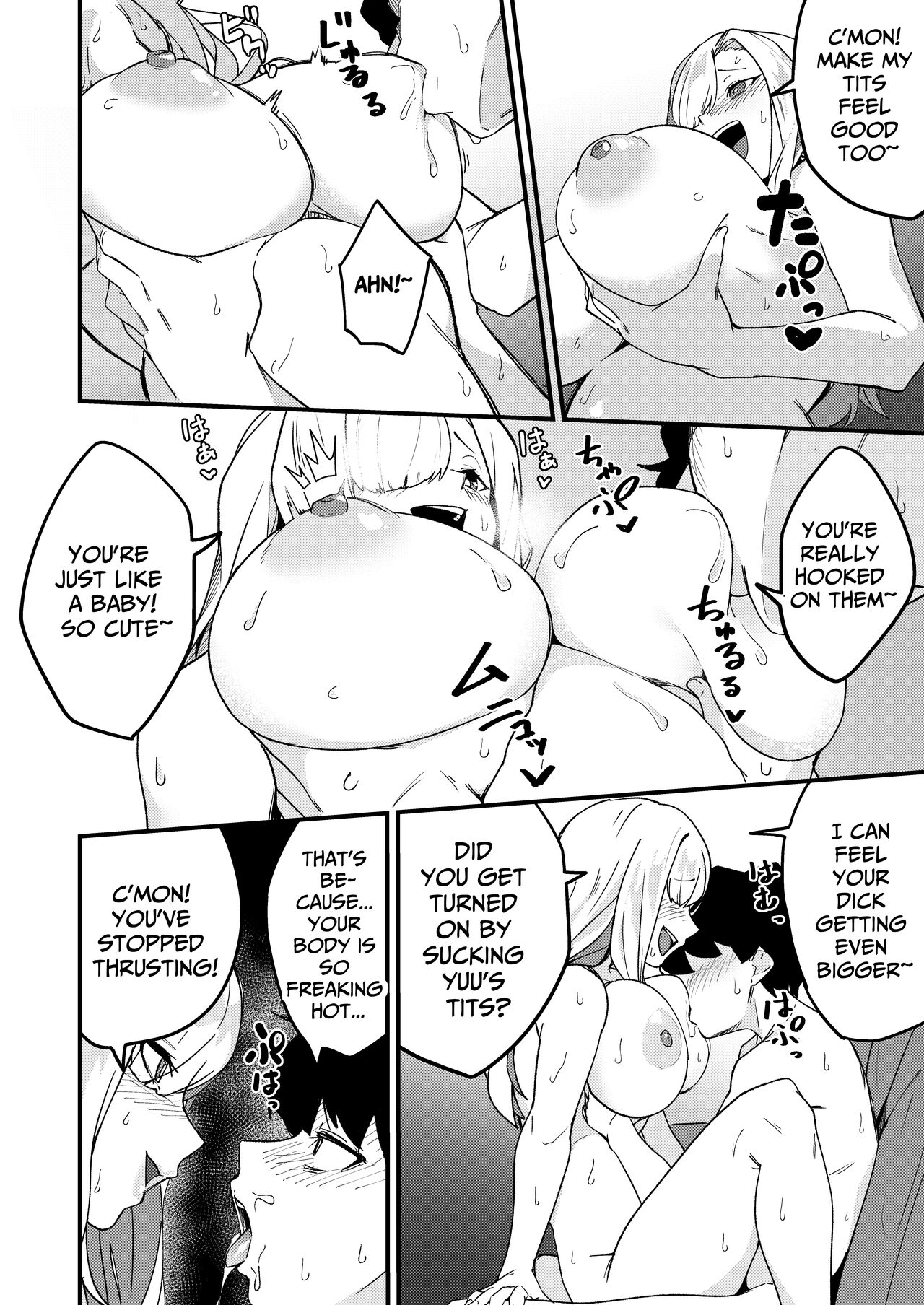 Siblings Matchup ~secret mating sex life~ page 23