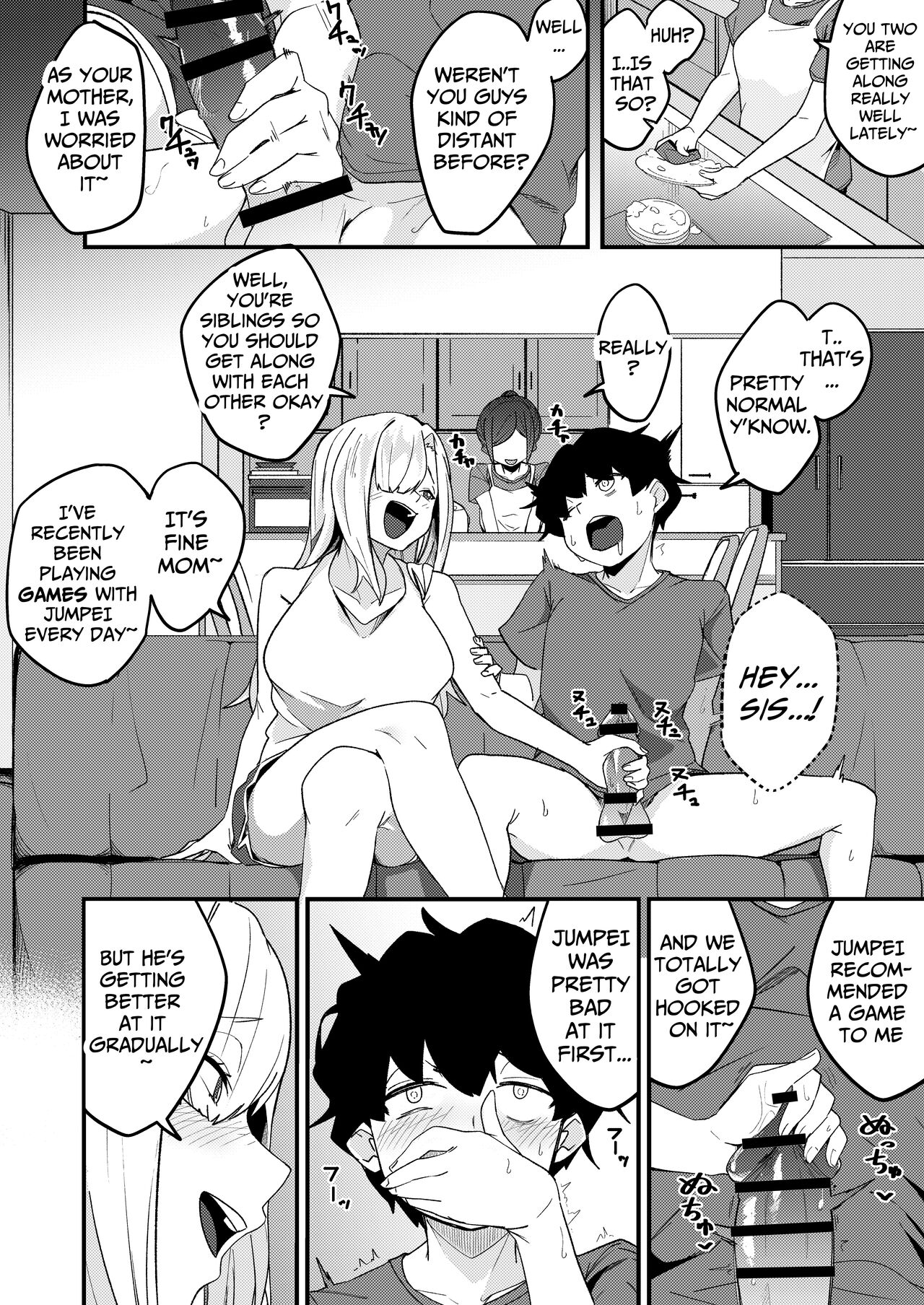 Siblings Matchup ~secret mating sex life~ page 33