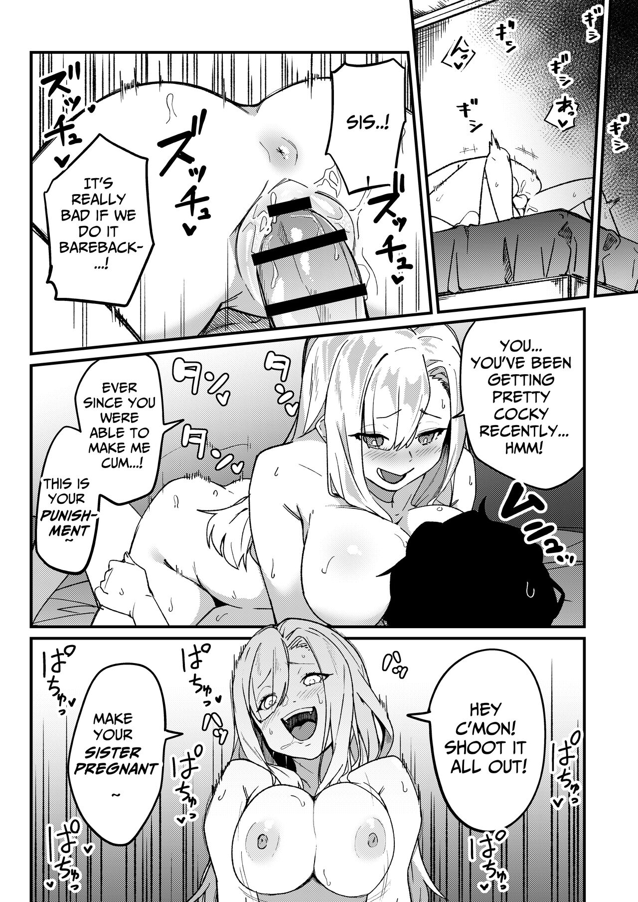 Siblings Matchup ~secret mating sex life~ page 35