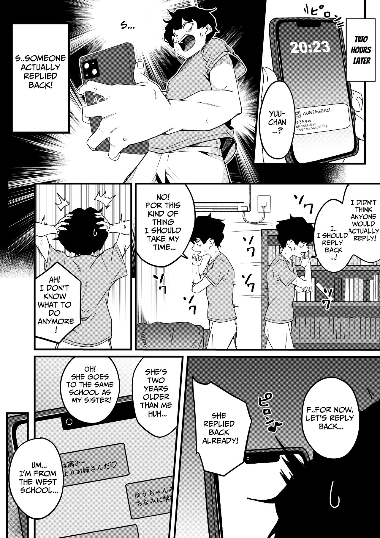 Siblings Matchup ~secret mating sex life~ page 5