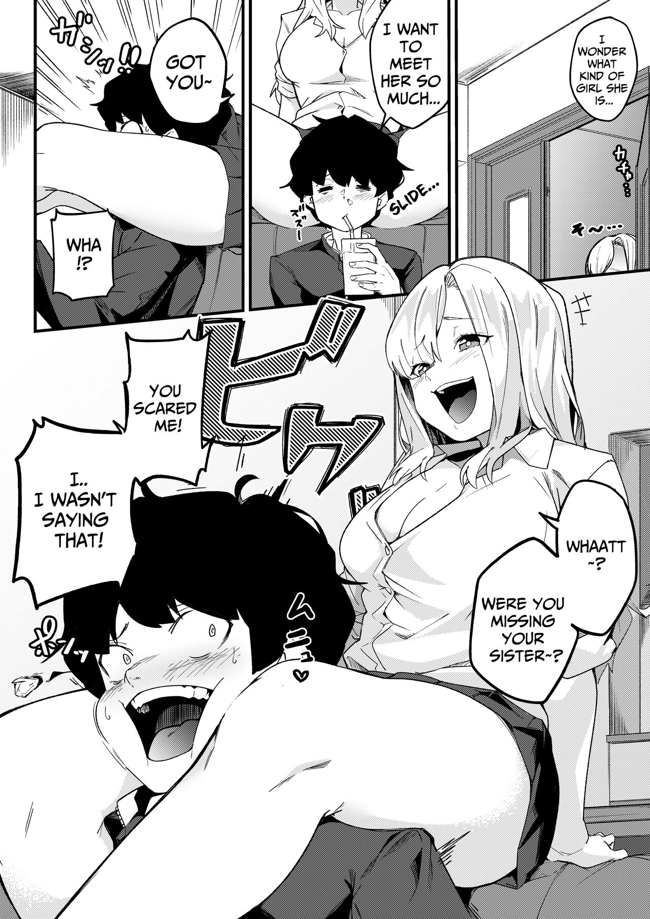 Siblings Matchup ~secret mating sex life~ page 9