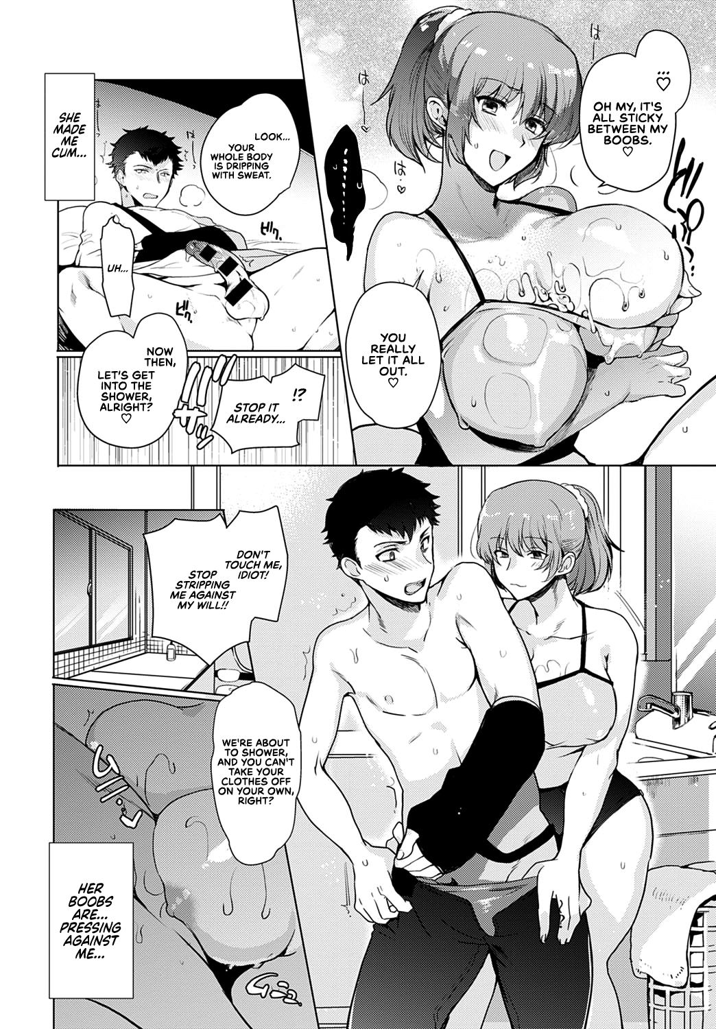 Siblings Switch page 10
