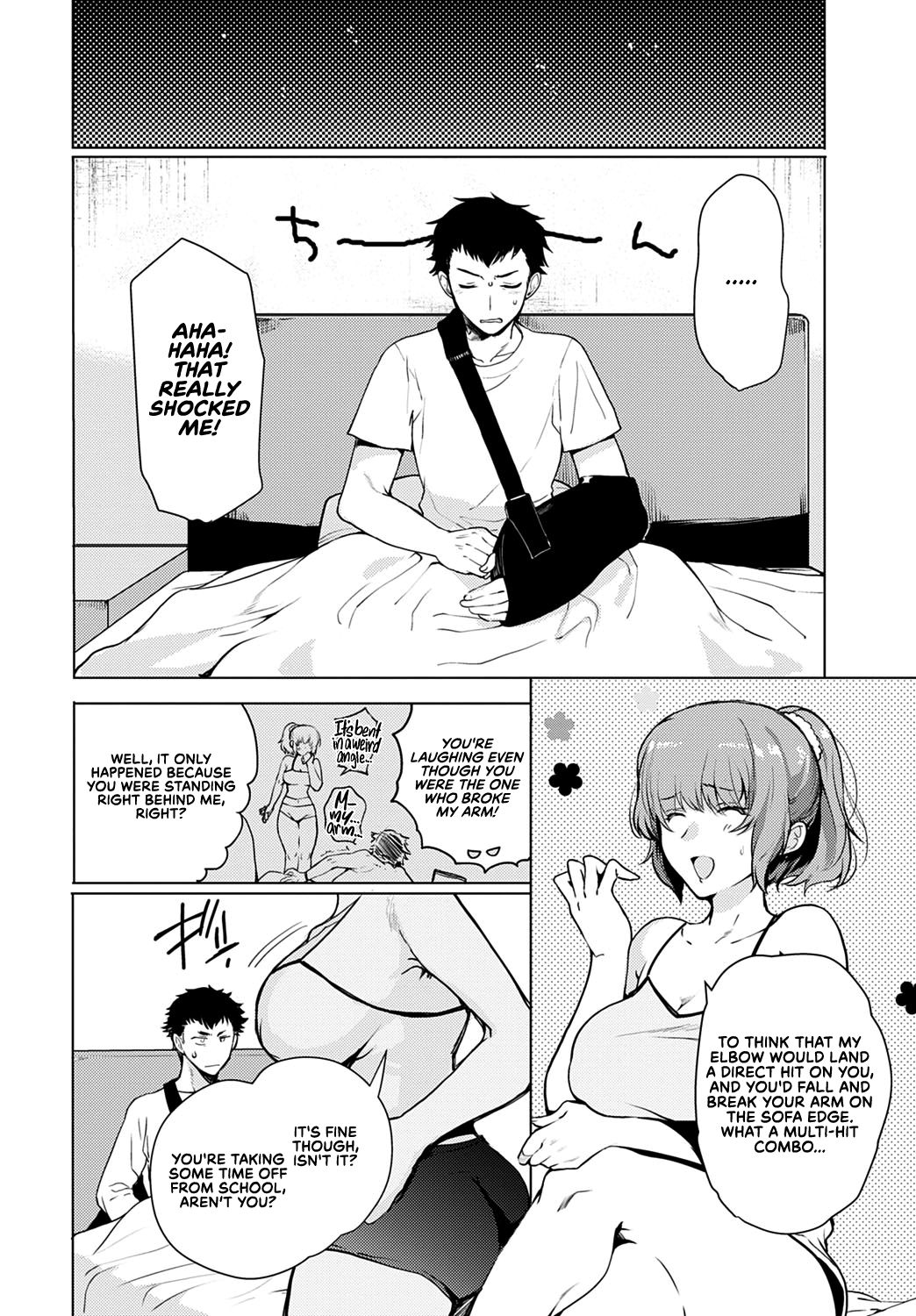Siblings Switch page 4