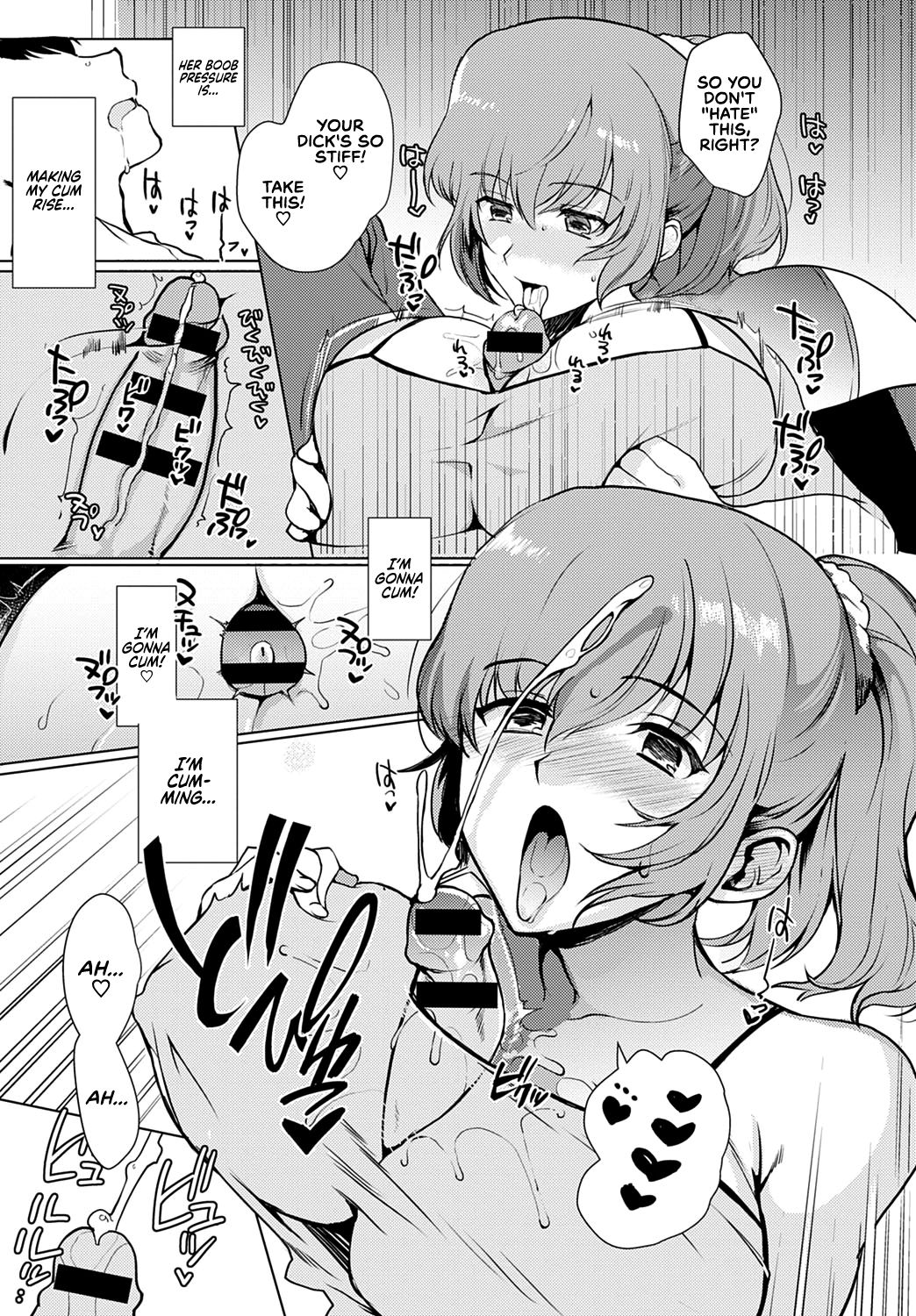 Siblings Switch page 9