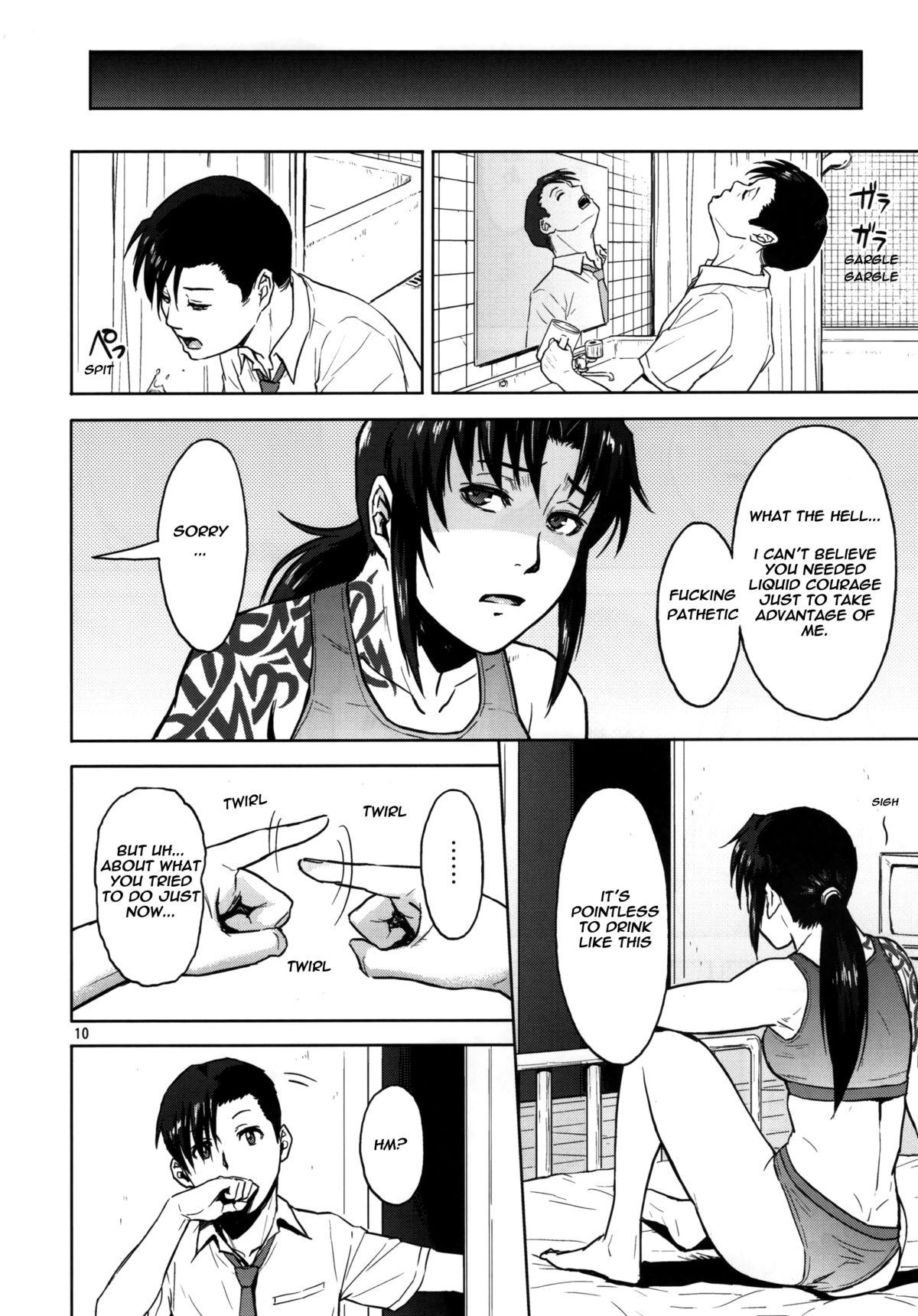 Sick from drinking page 10