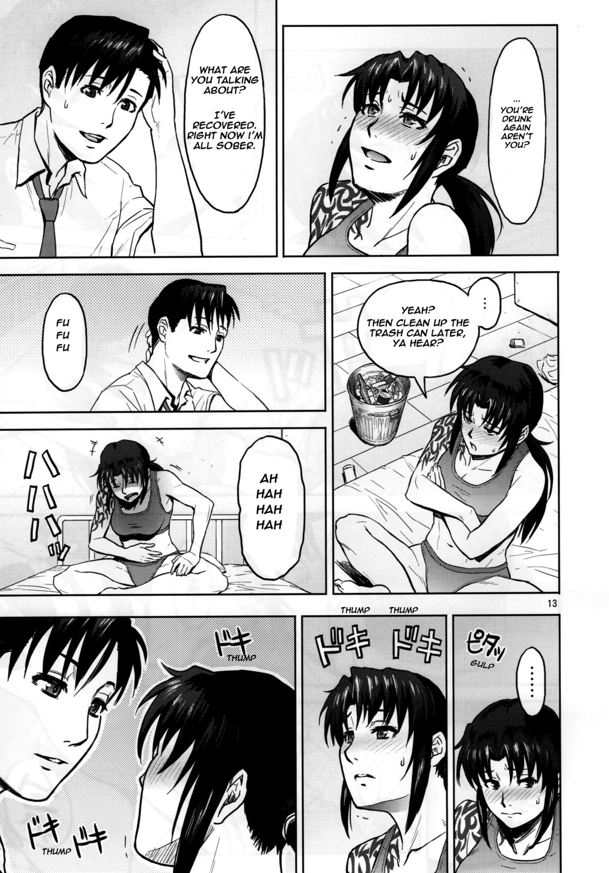 Sick from drinking page 13