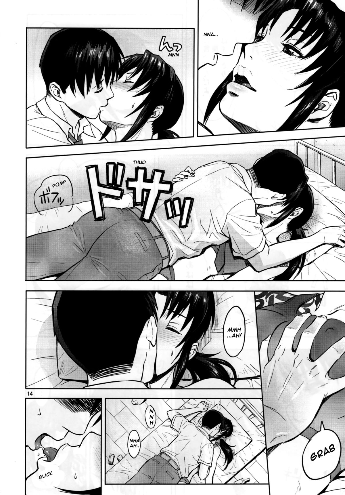 Sick from drinking page 14