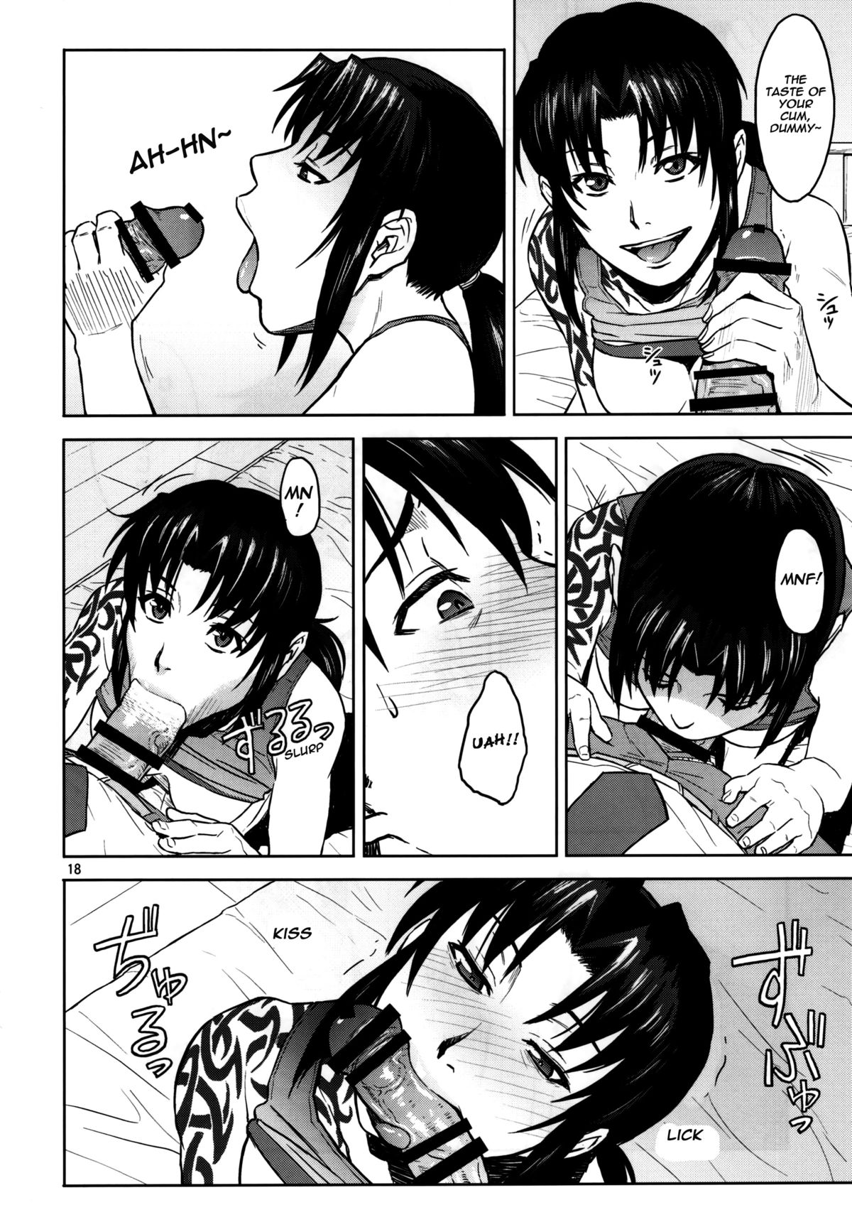 Sick from drinking page 18
