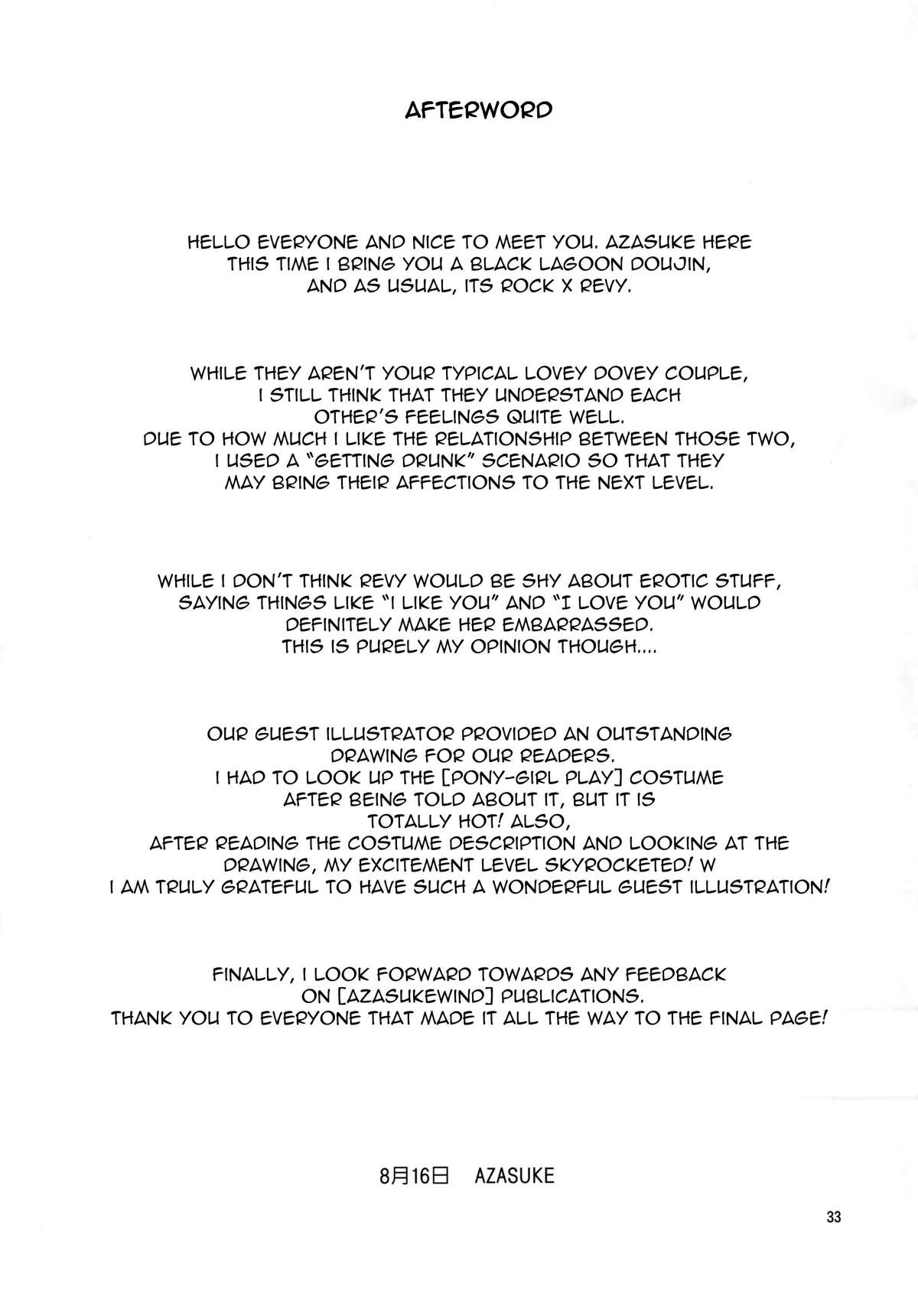 Sick from drinking page 33