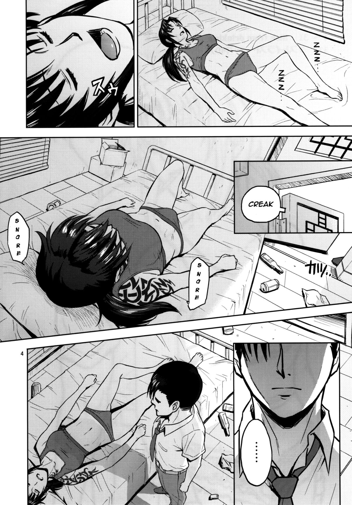 Sick from drinking page 4