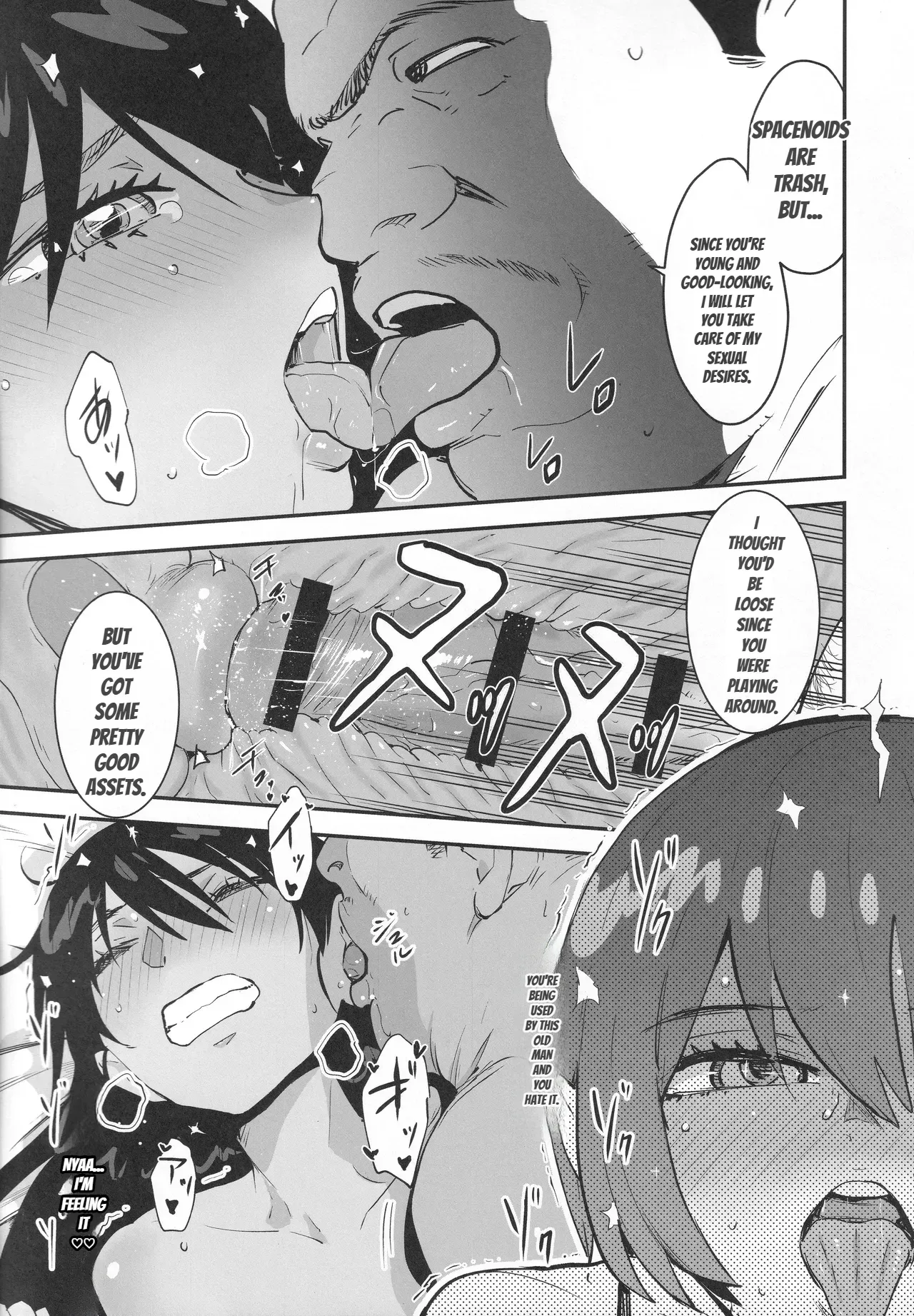 Side Sex page 11