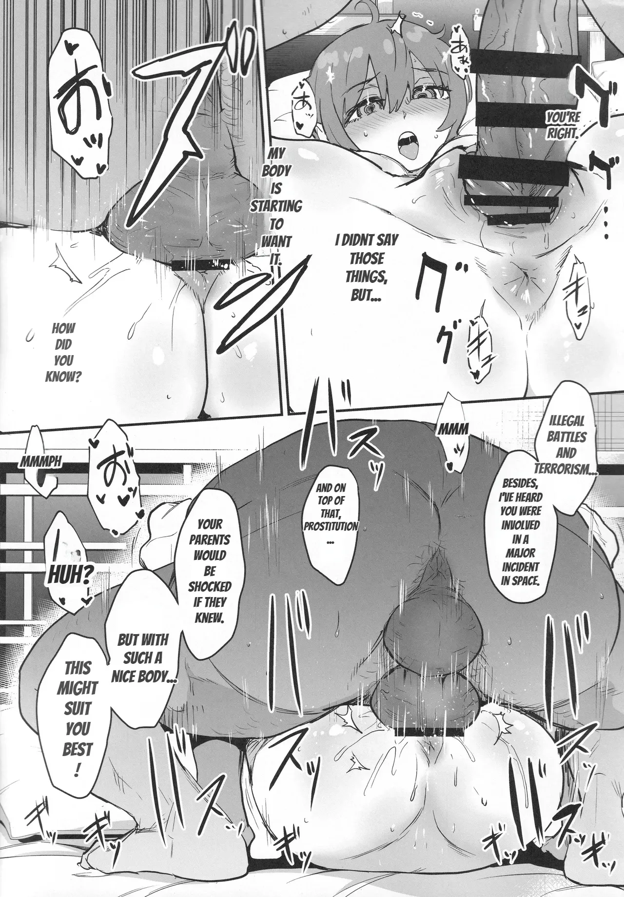 Side Sex page 19