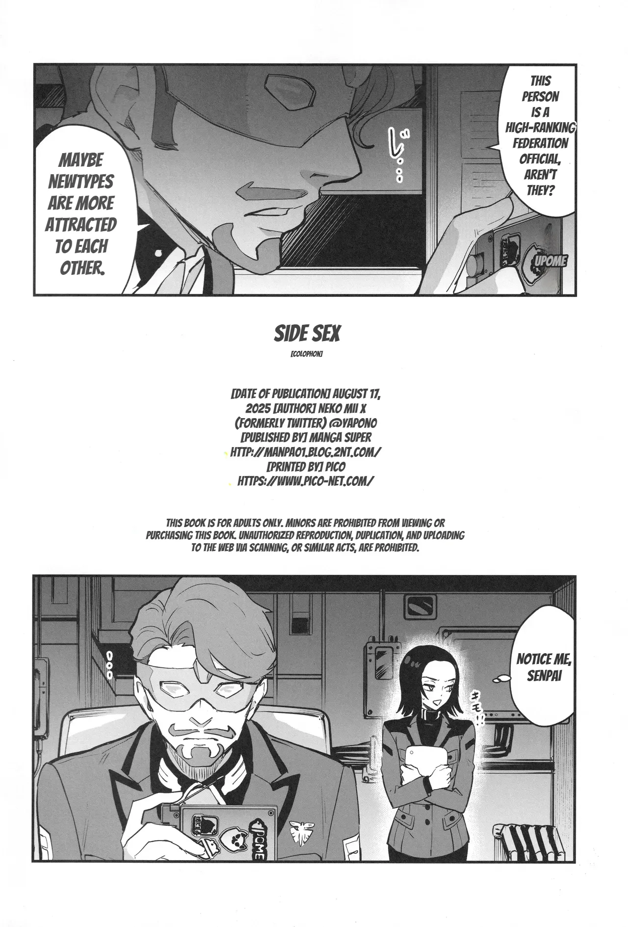 Side Sex page 28
