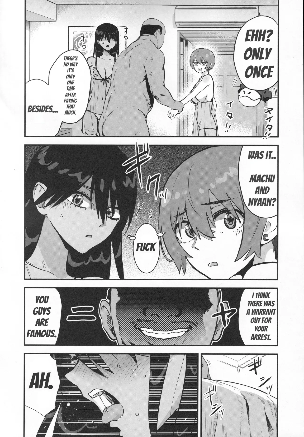 Side Sex page 9