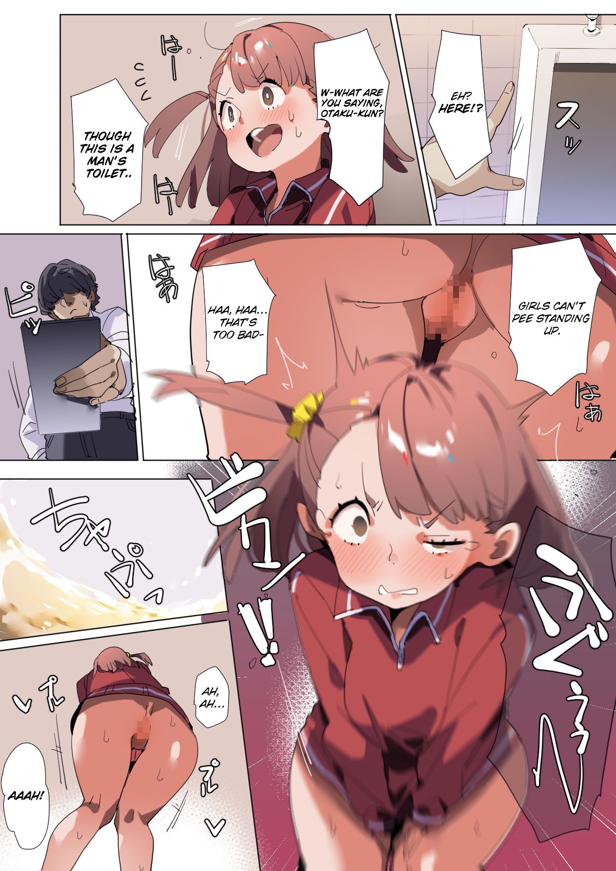 Silencing a Gyaru With a Hypnosis App page 13