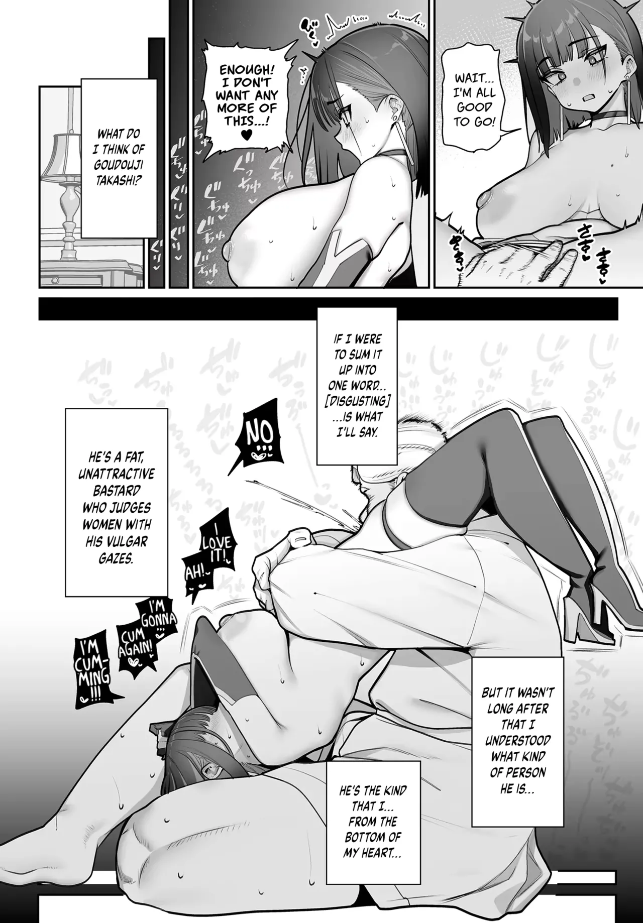 Silene of Reward and Happiness page 14