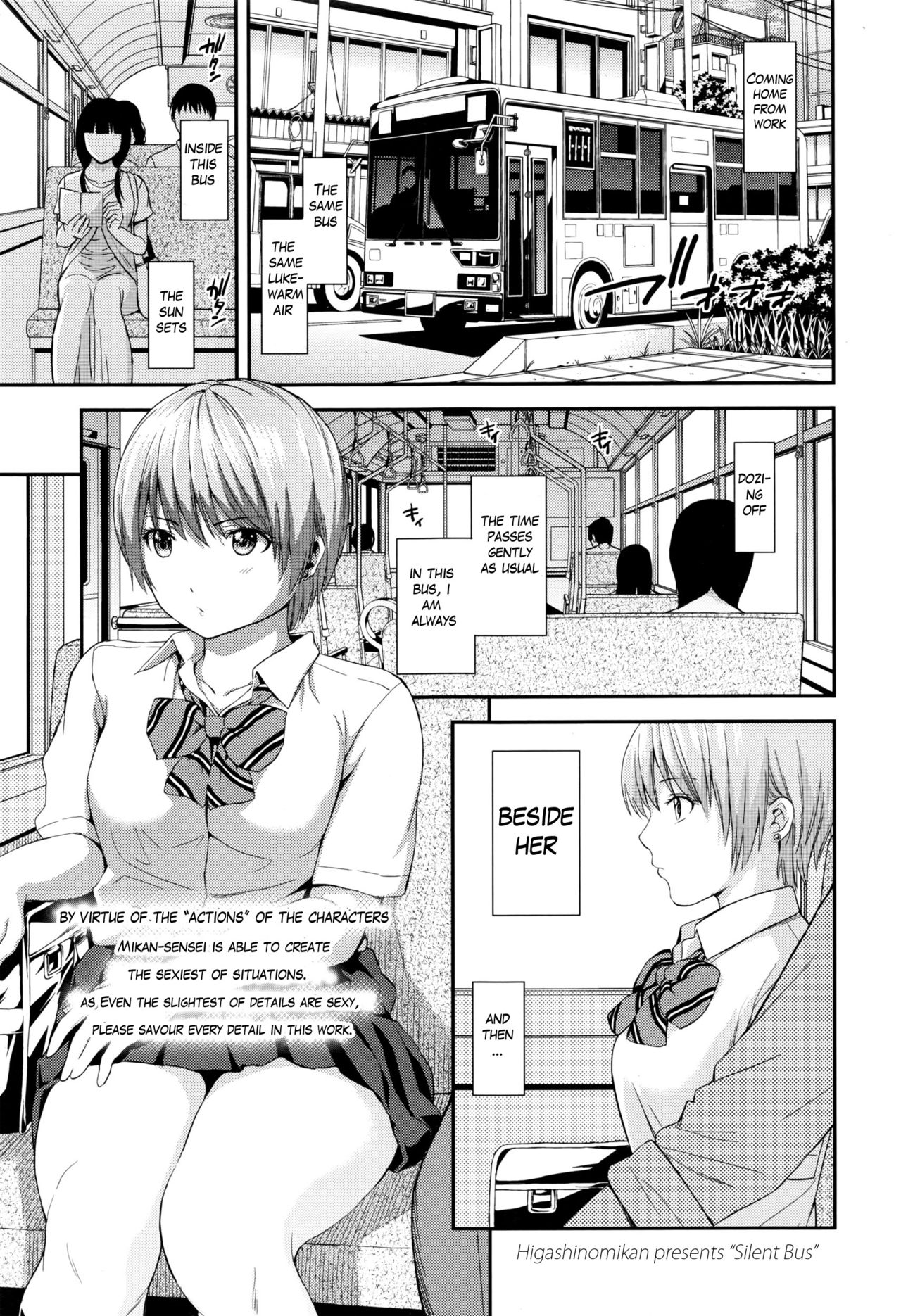 Silent Bus page 1