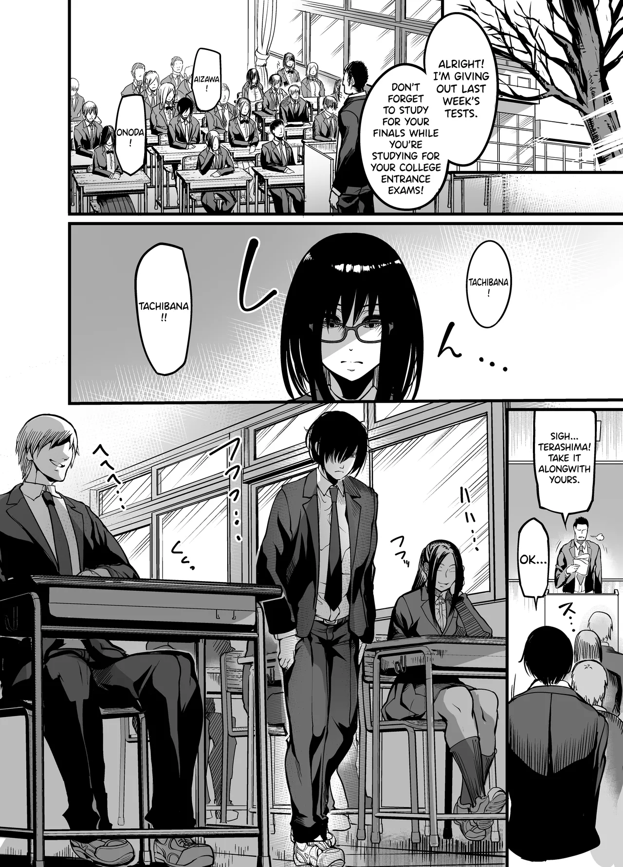 Silent Girl - Graduation Day page 20