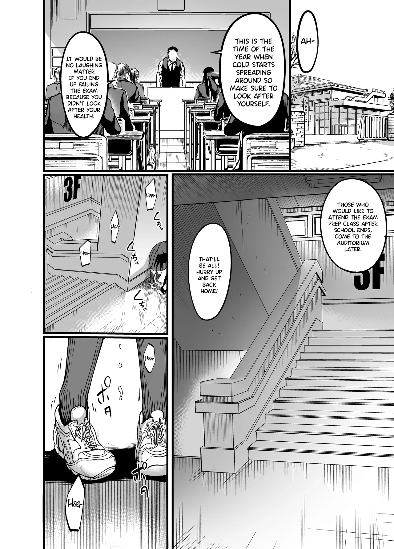 Silent Girl - Graduation Day page 6