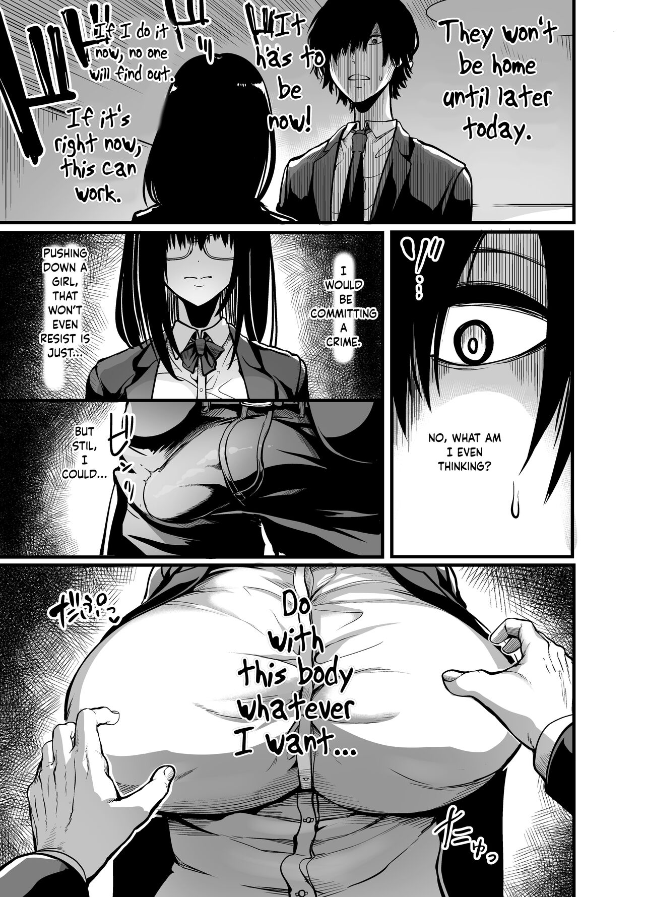 Silent Girl page 11