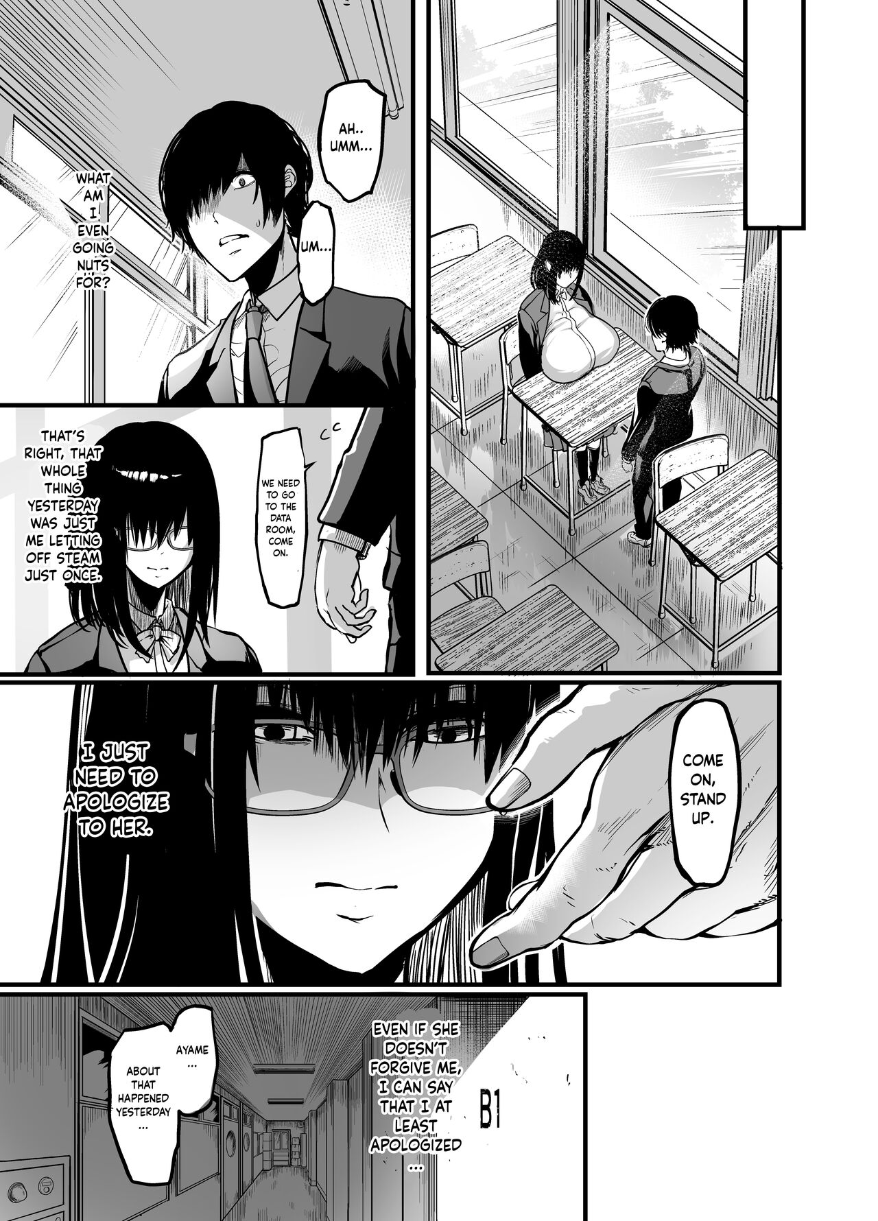 Silent Girl page 29