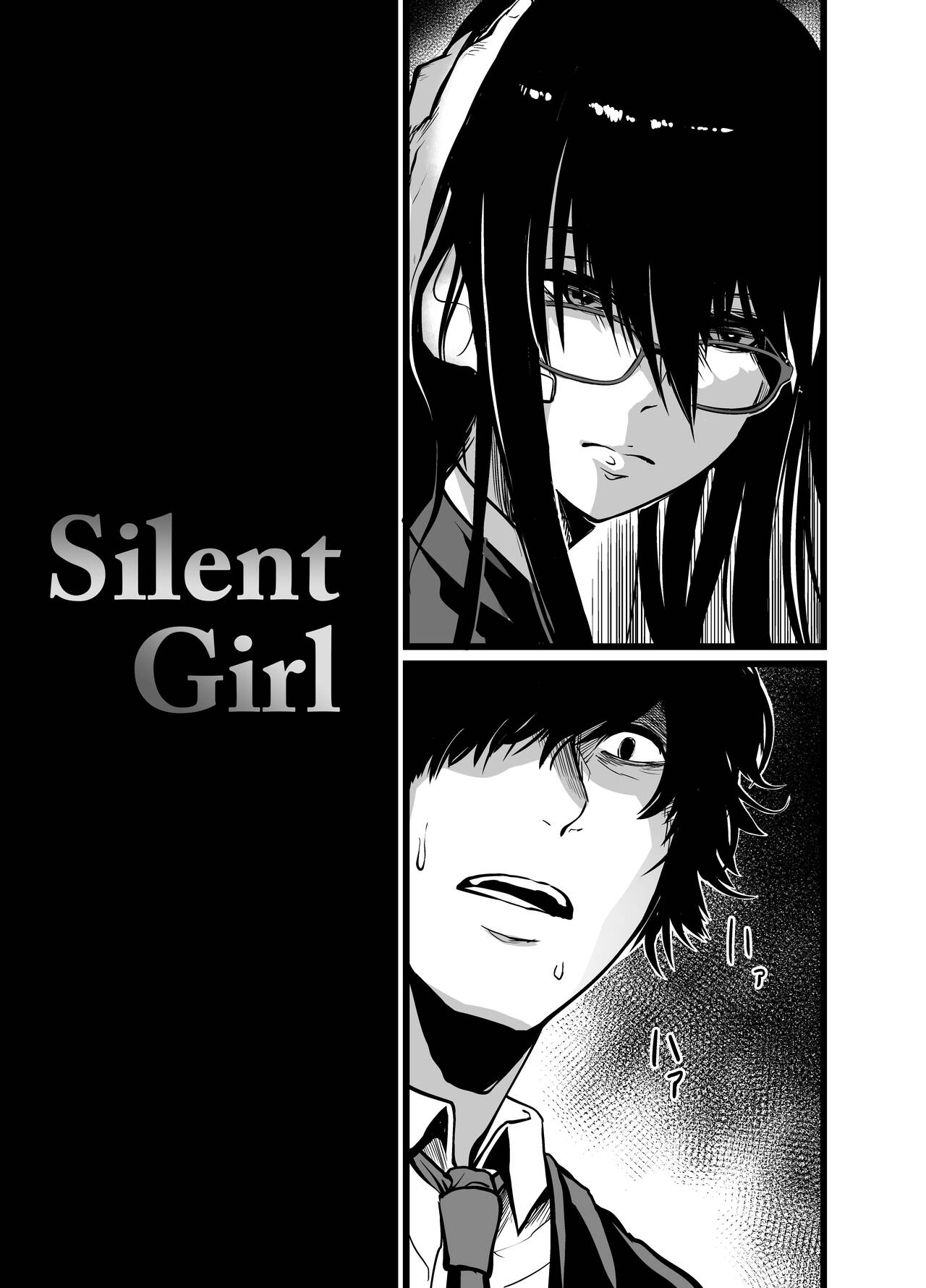 Silent Girl page 5