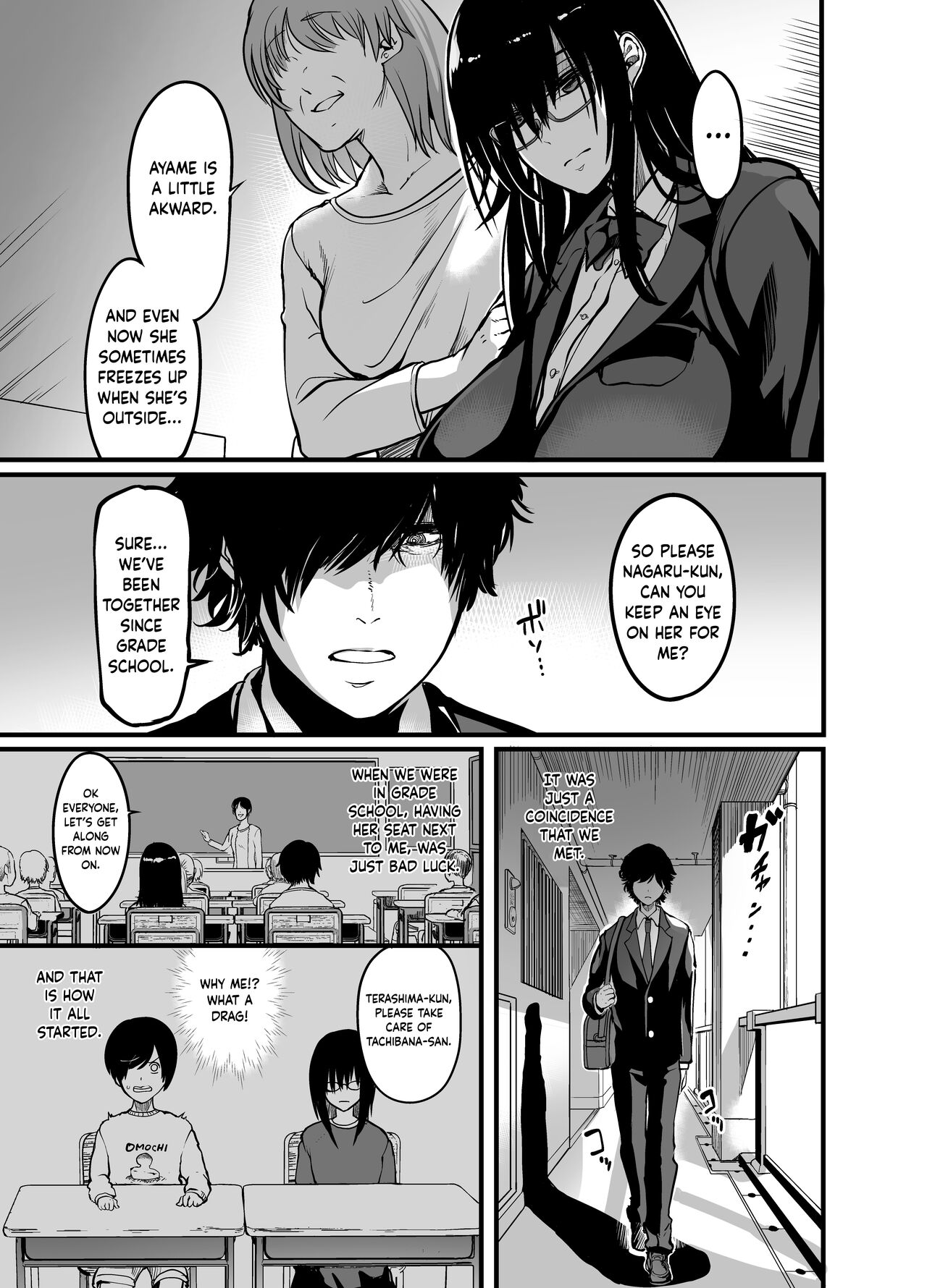 Silent Girl page 7