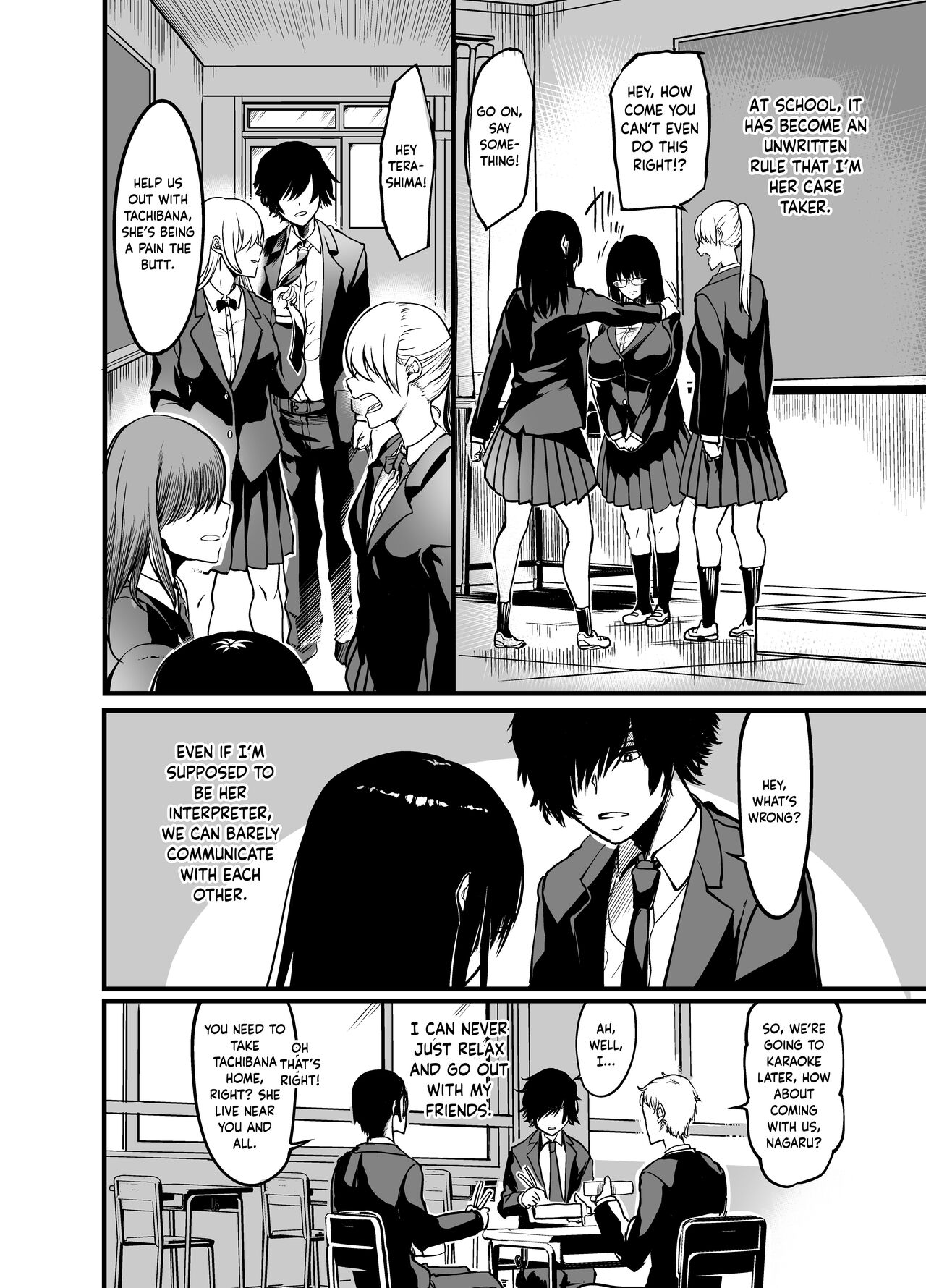 Silent Girl page 8